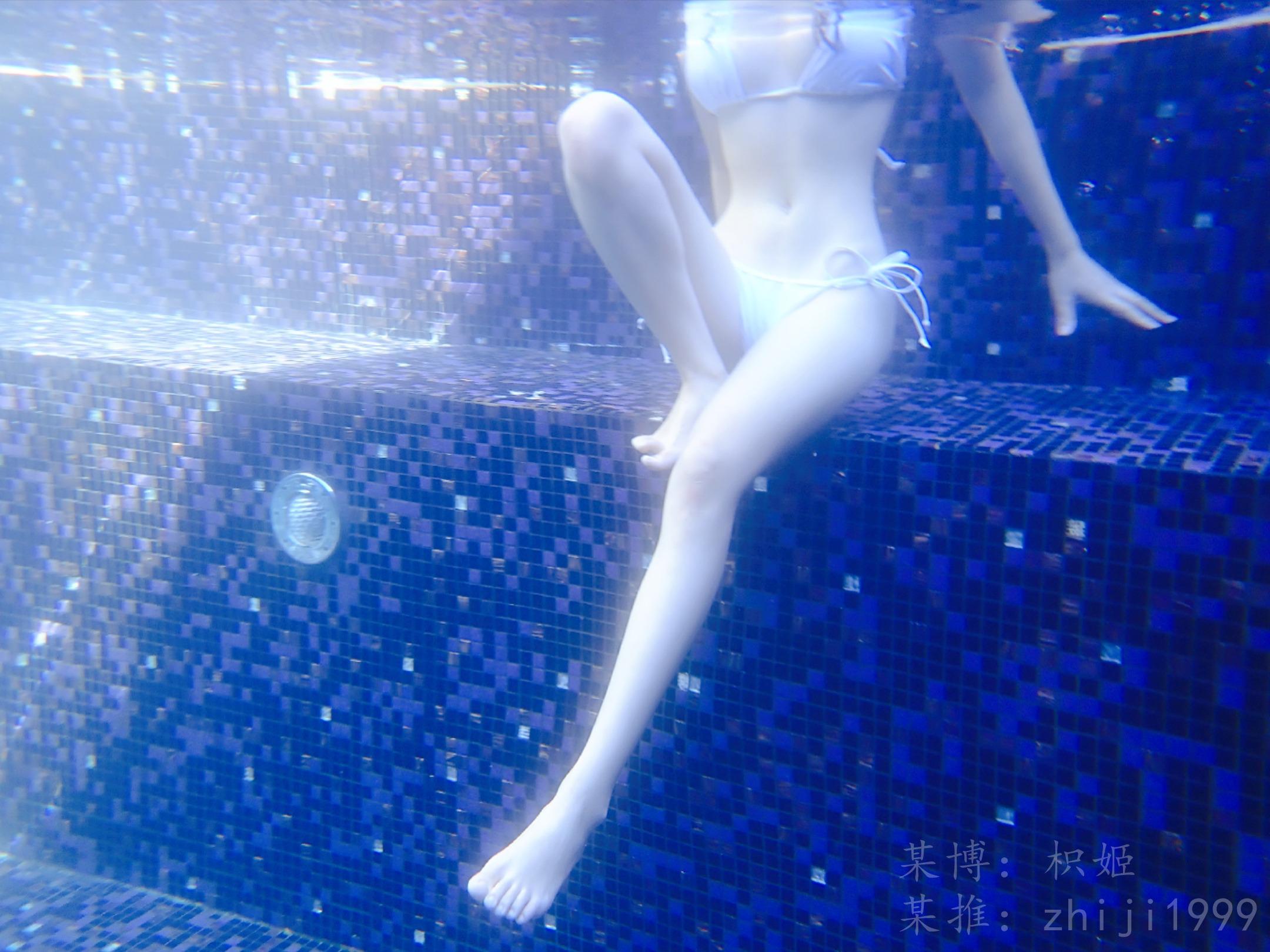 Zhi Ji Water Fairy 76P