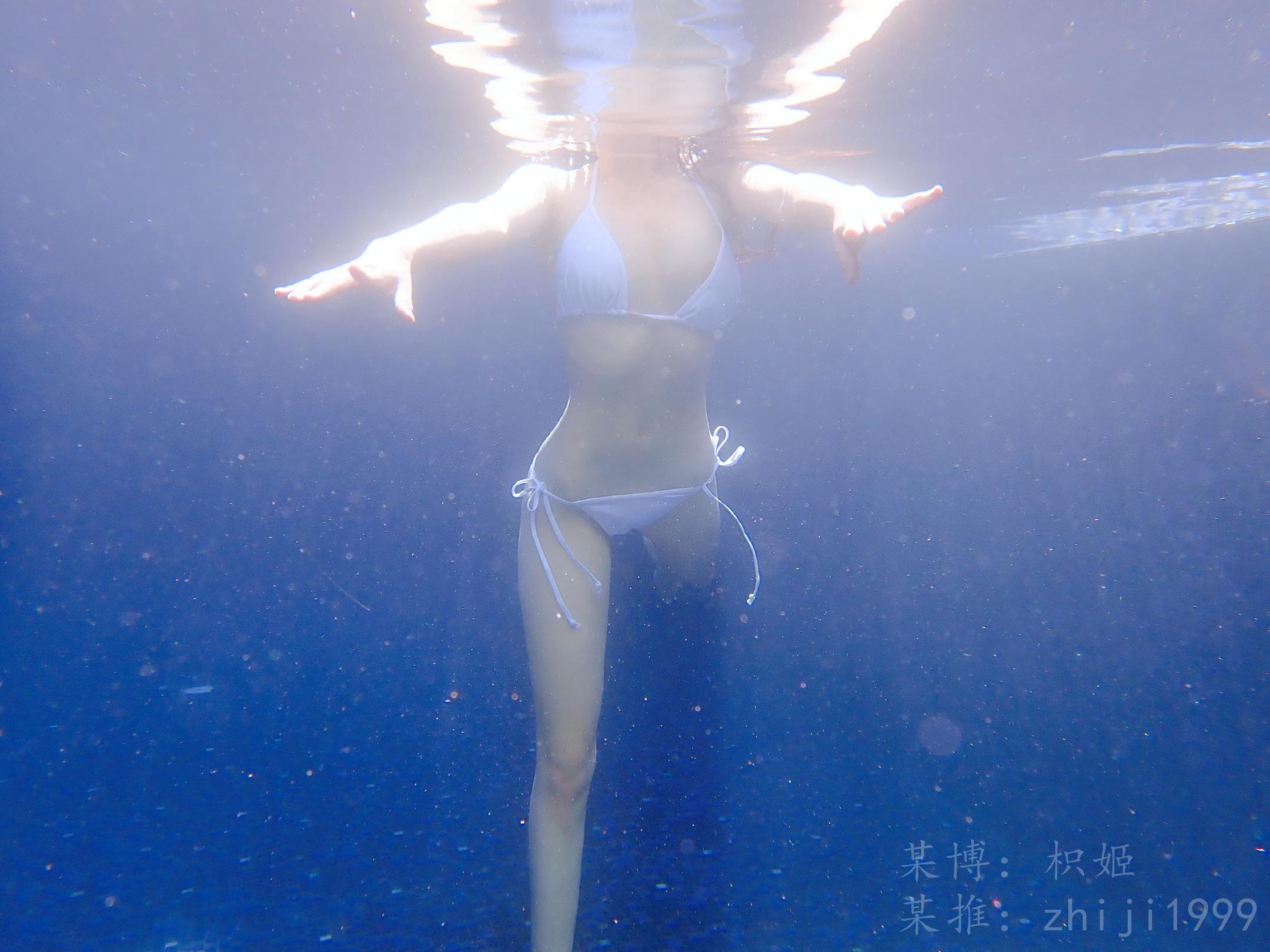 Zhi Ji Water Fairy 76P