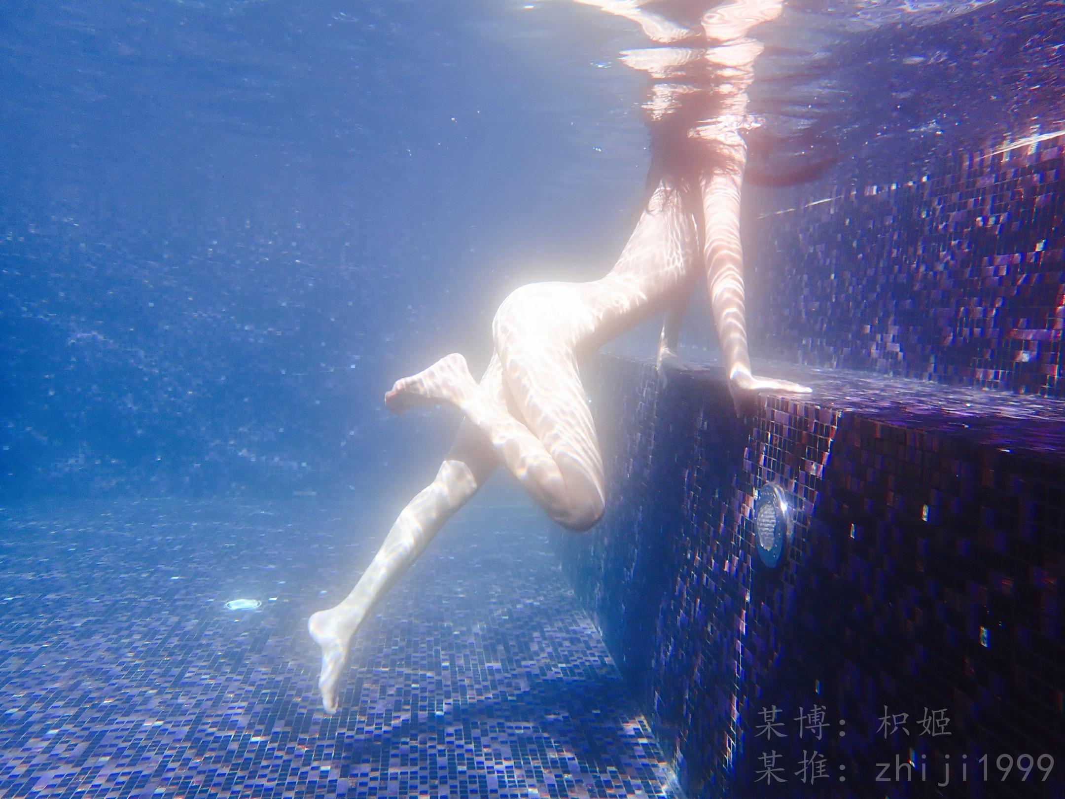 枳姬 水中仙子 76P