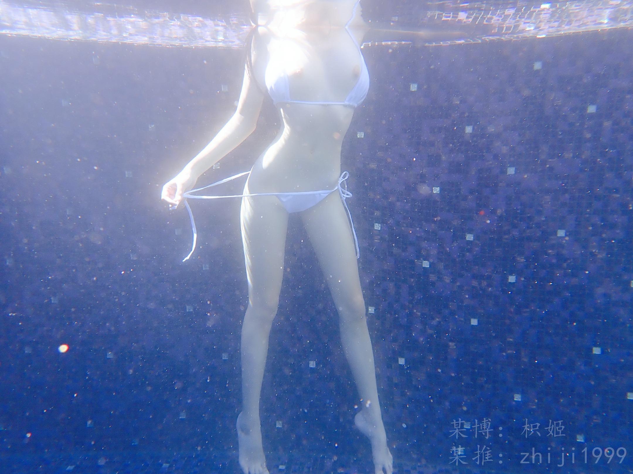 Zhi Ji Water Fairy 76P