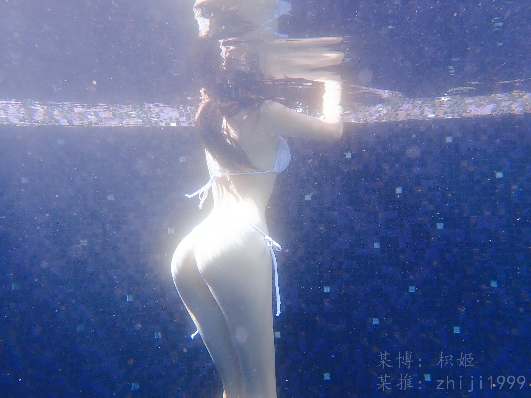 Zhi Ji Water Fairy 76P