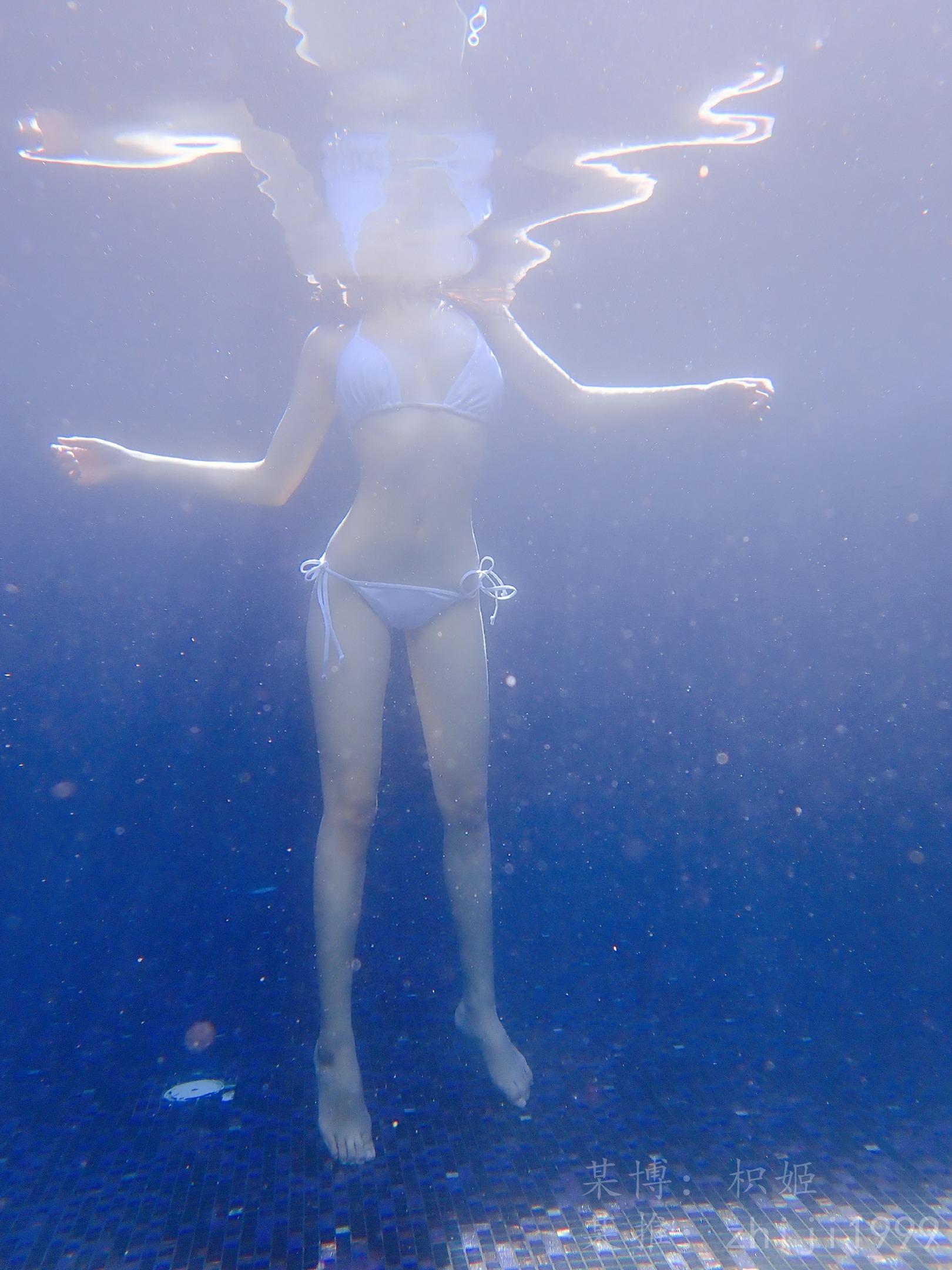 Zhi Ji Water Fairy 76P