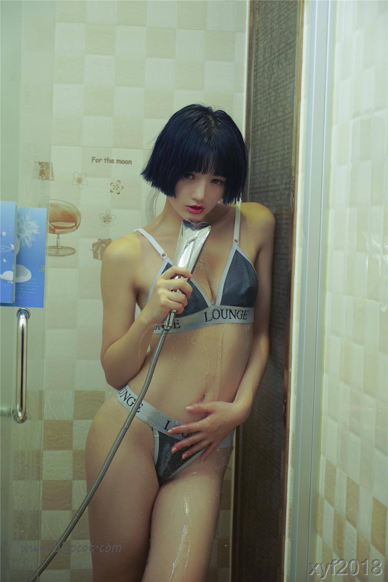 Hong Pa Mao Fifth Issue 39P