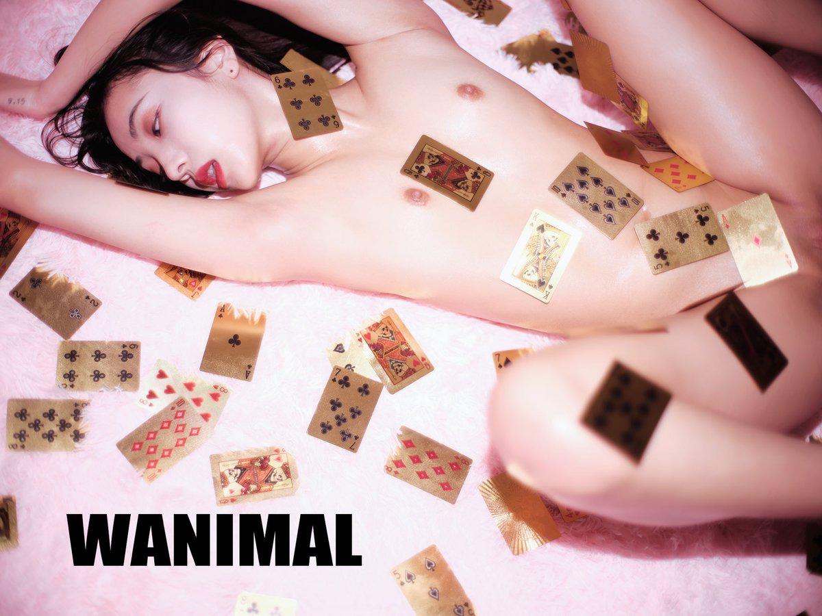 Qinweiyingjie Jie Ge Photo Set | 57P Glamour Gallery