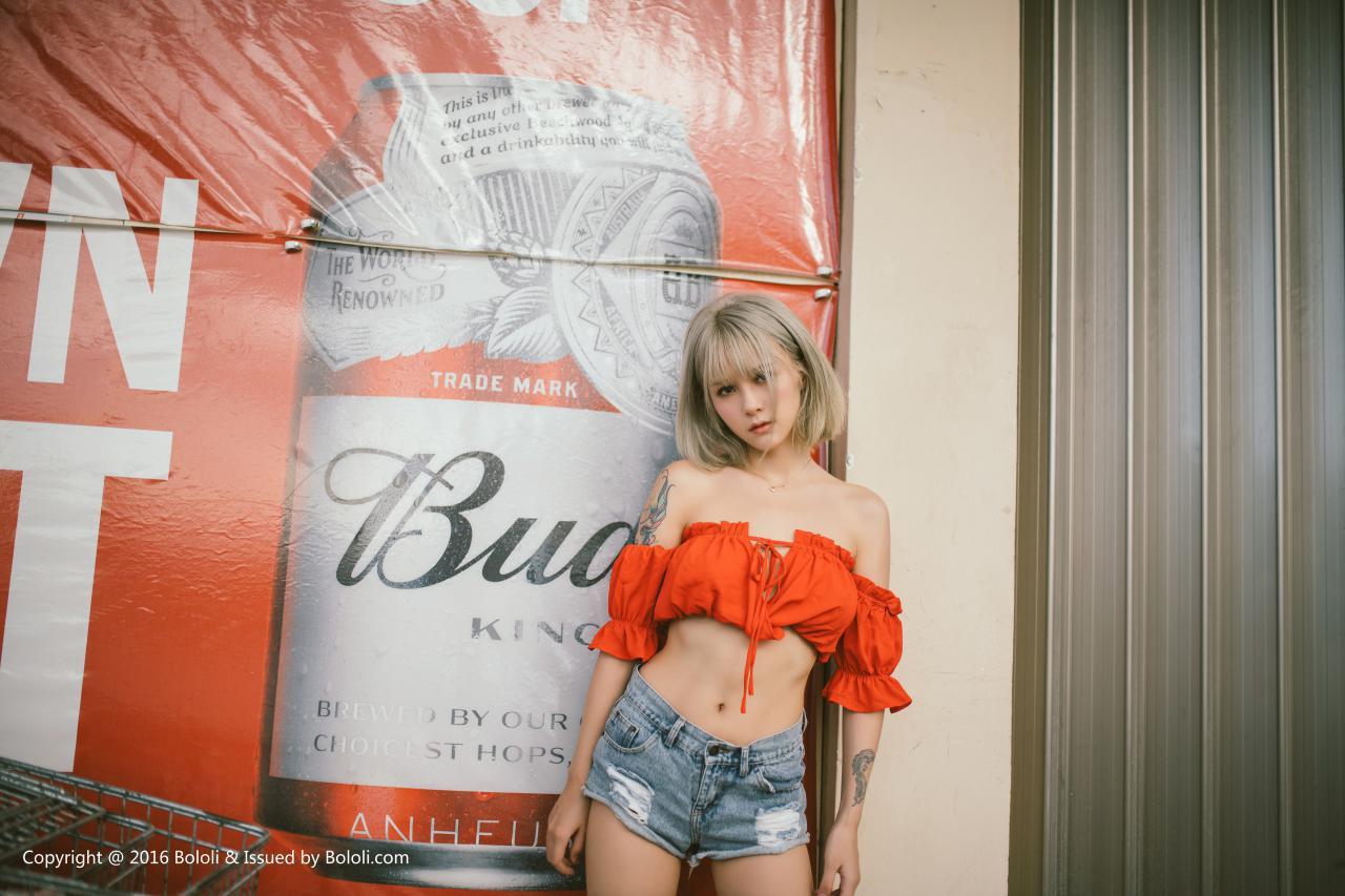 Bo belle  Pineapple Society] BOL.130 Xia Mei Jiang - Summer Blazing Sun 41P