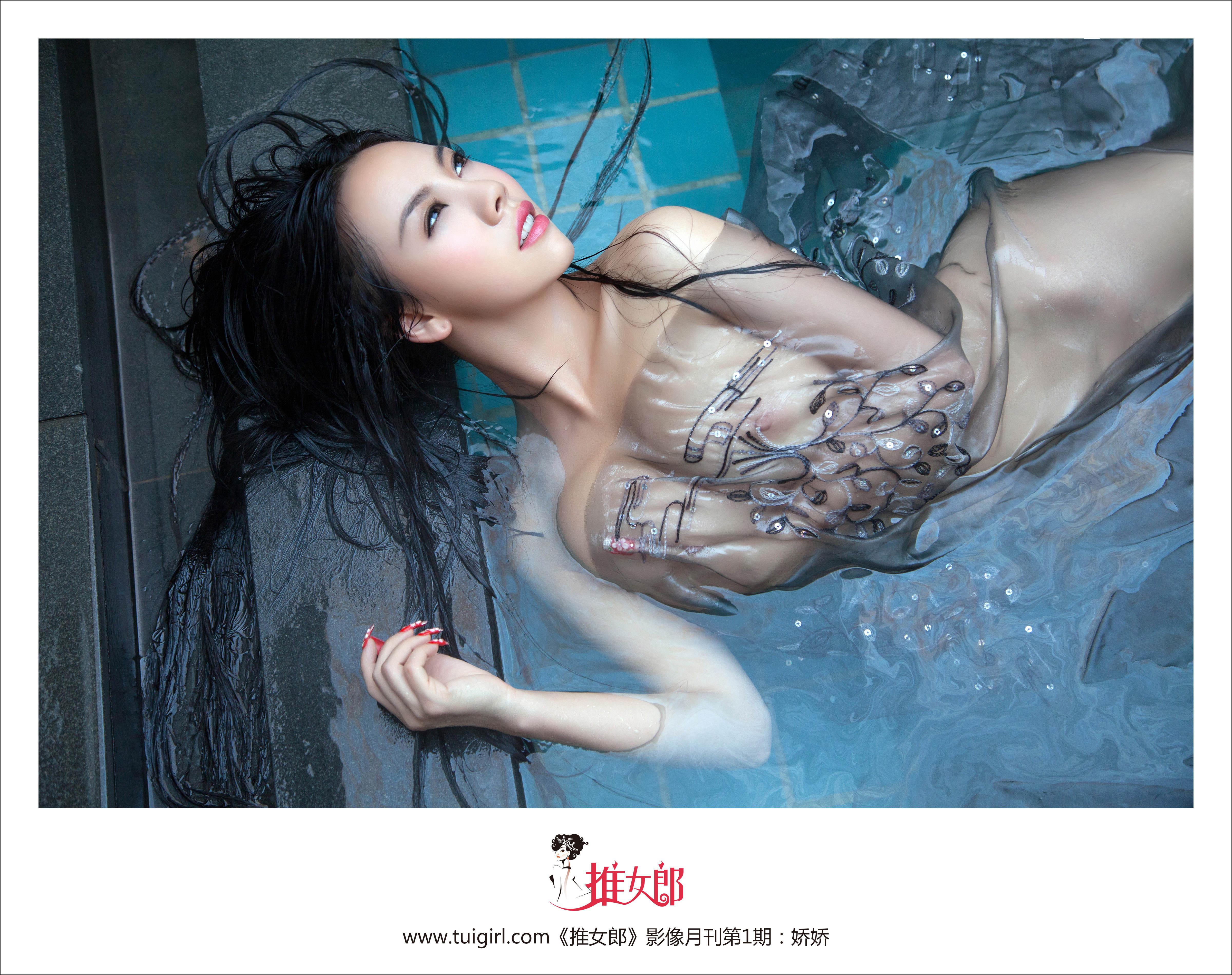 TuiGirl推女郎]No.001 パンジャオジャオ 46P