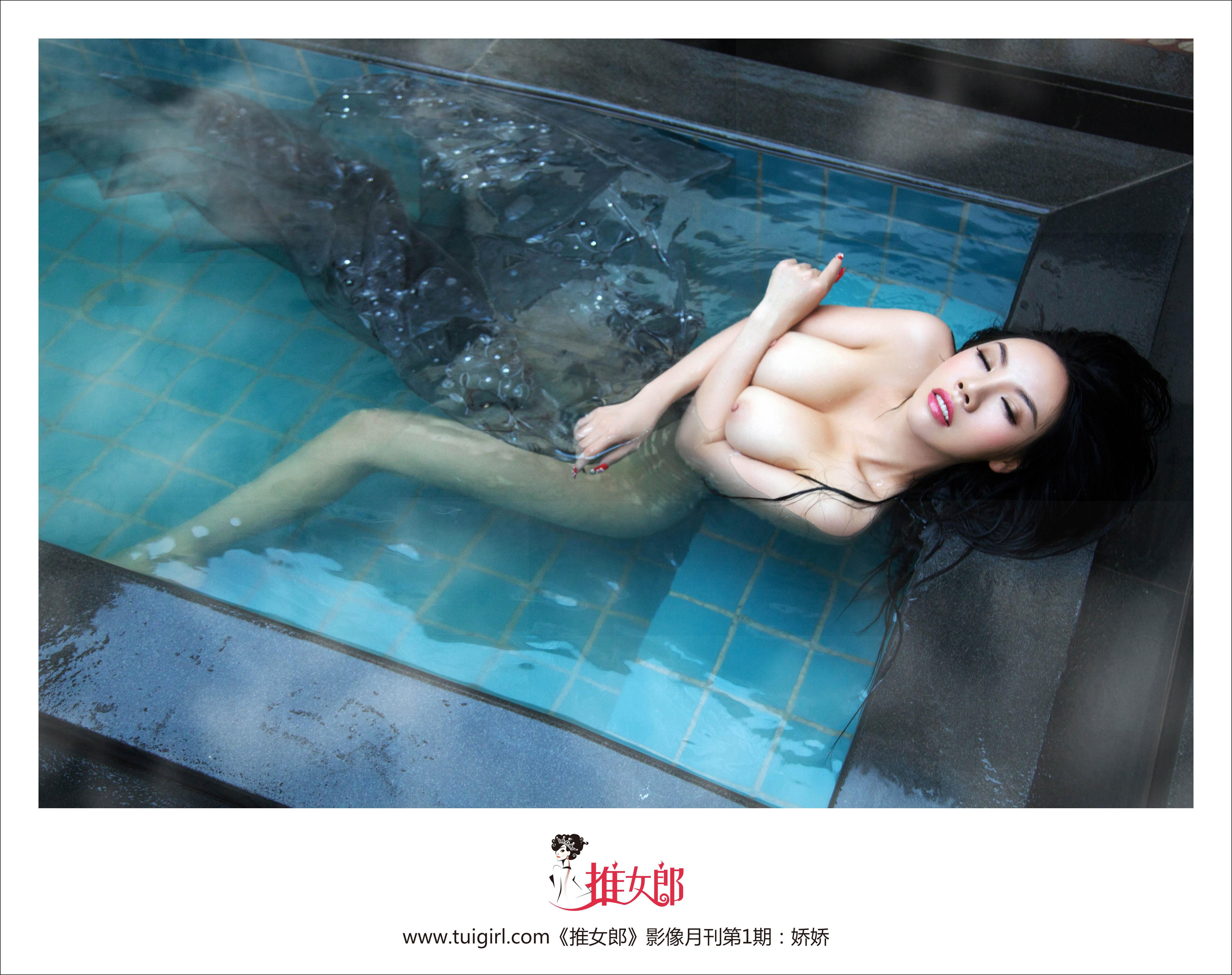 TuiGirl推女郎]No.001 パンジャオジャオ 46P