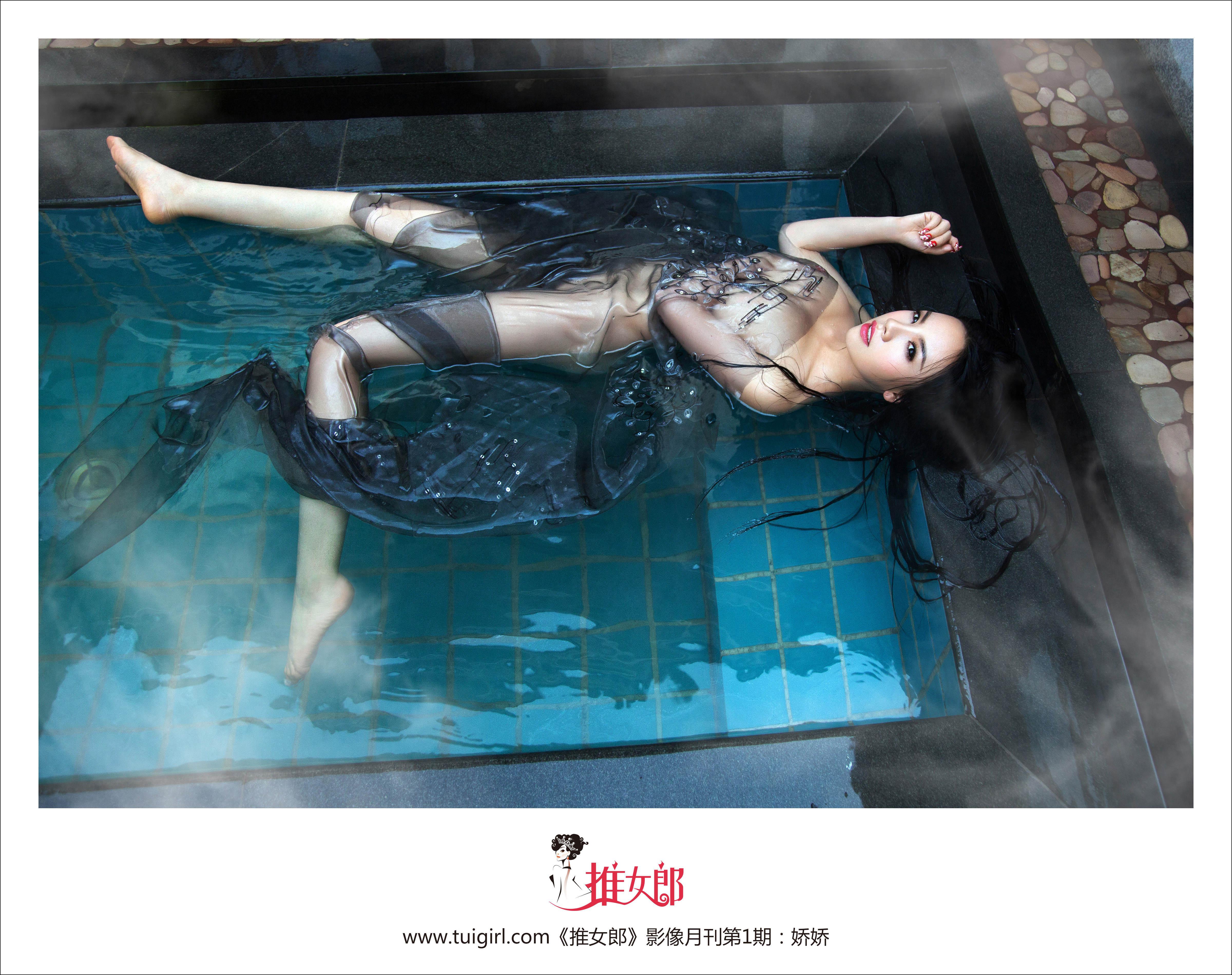 TuiGirl추녀랑] NO.001 판자오자오 46P