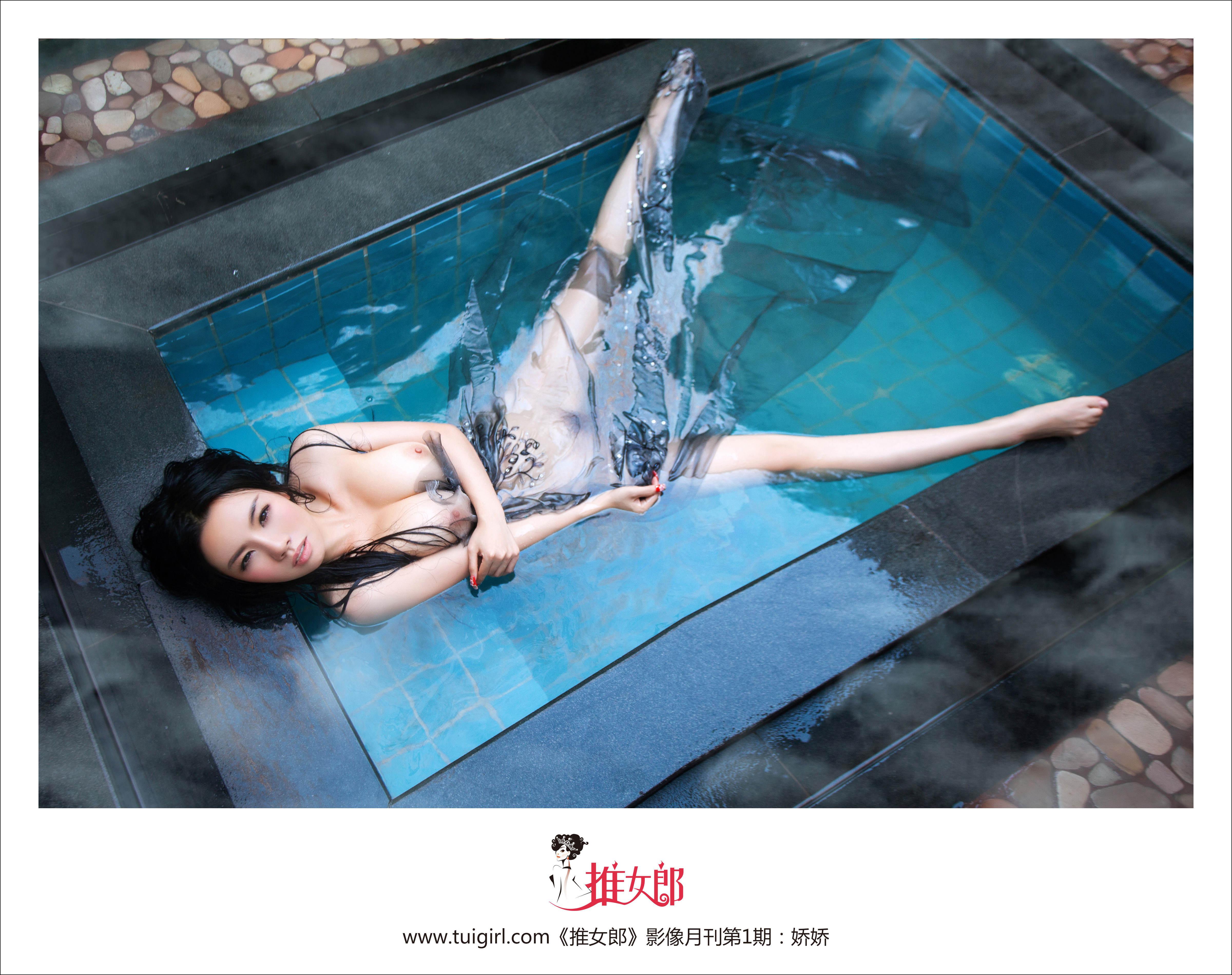 TuiGirl推女郎]No.001 パンジャオジャオ 46P