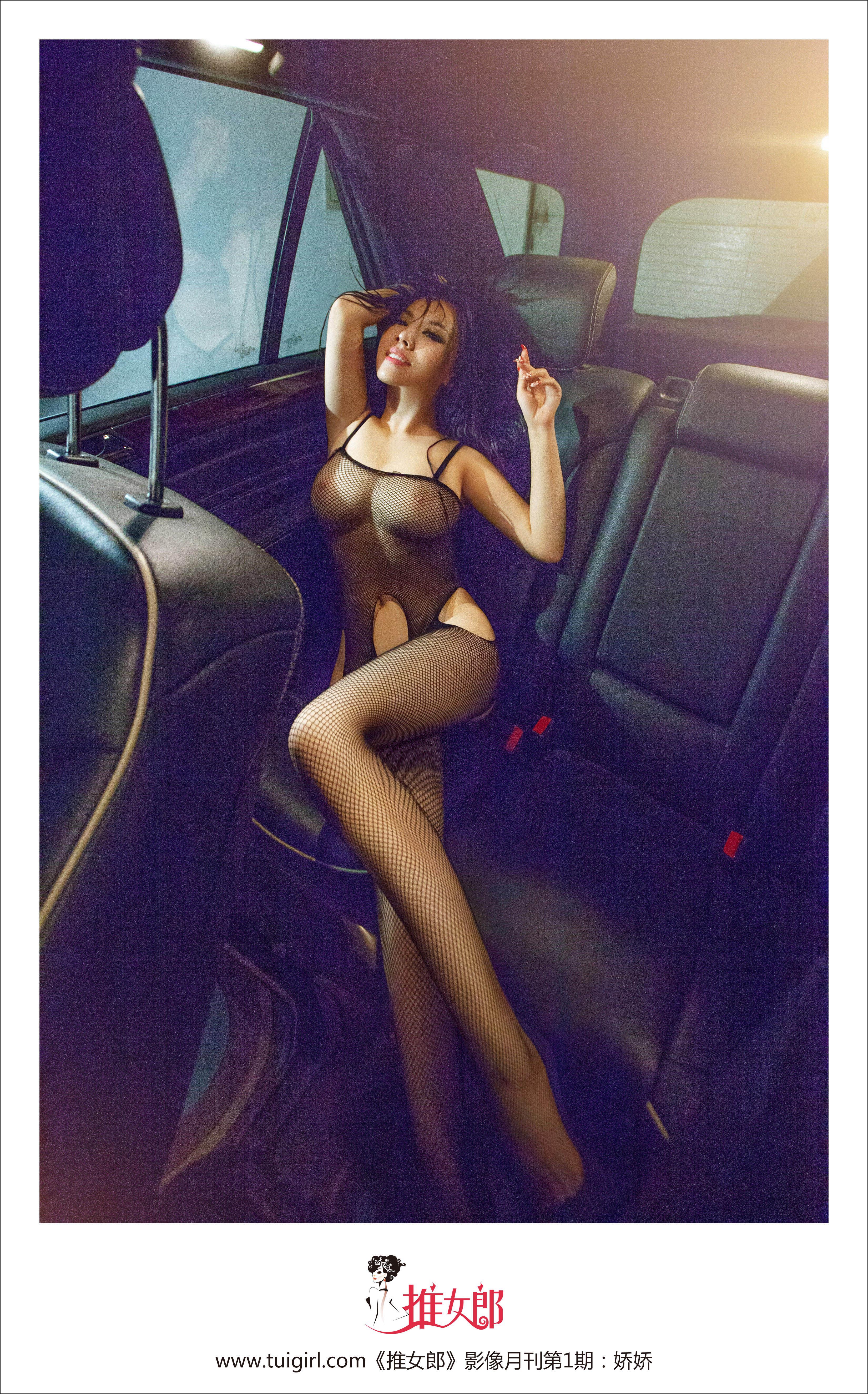 TuiGirl추녀랑] NO.001 판자오자오 46P