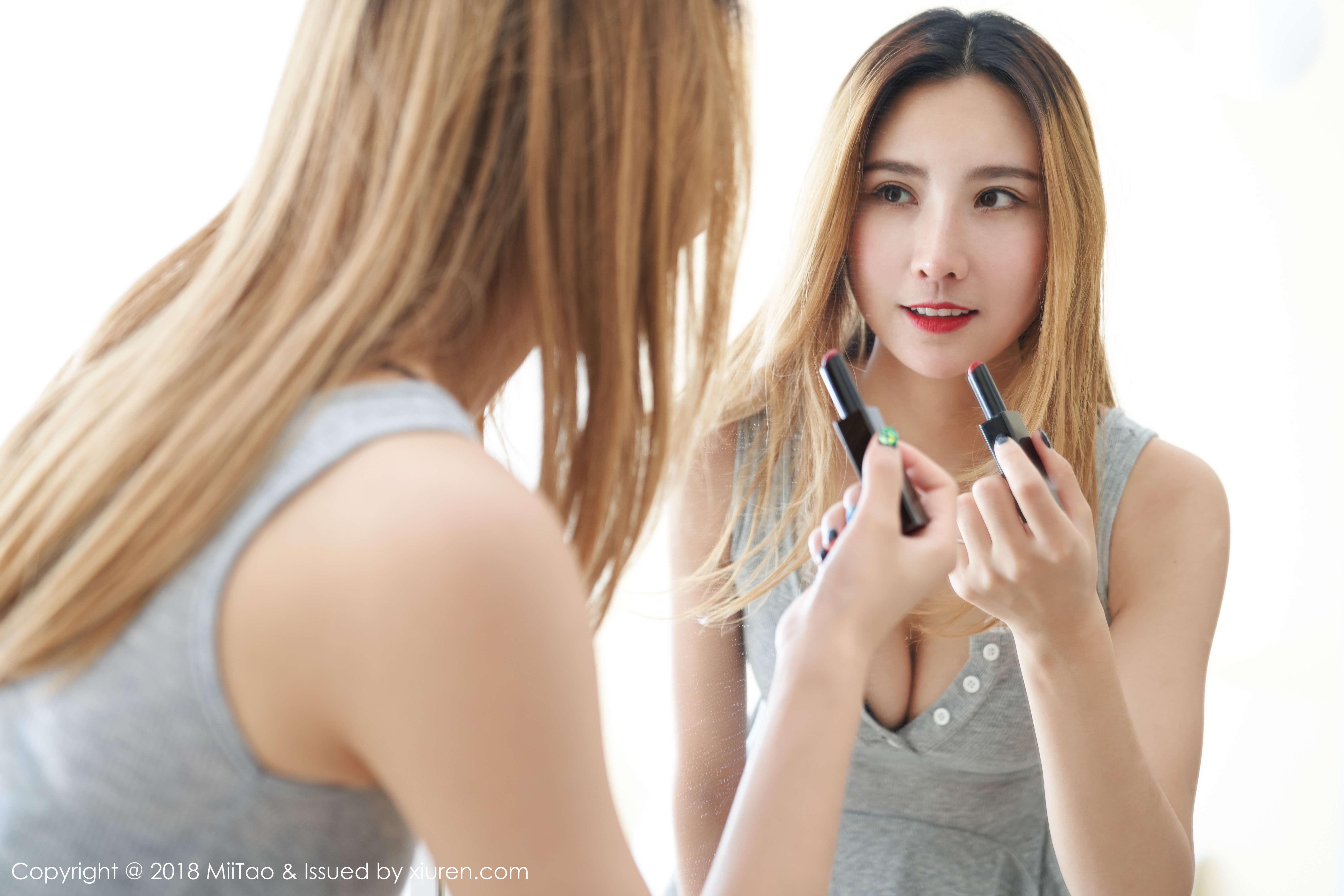 MiiTao Mật Đào Xã] Tập 118 Mơ Mơ Momo 65P