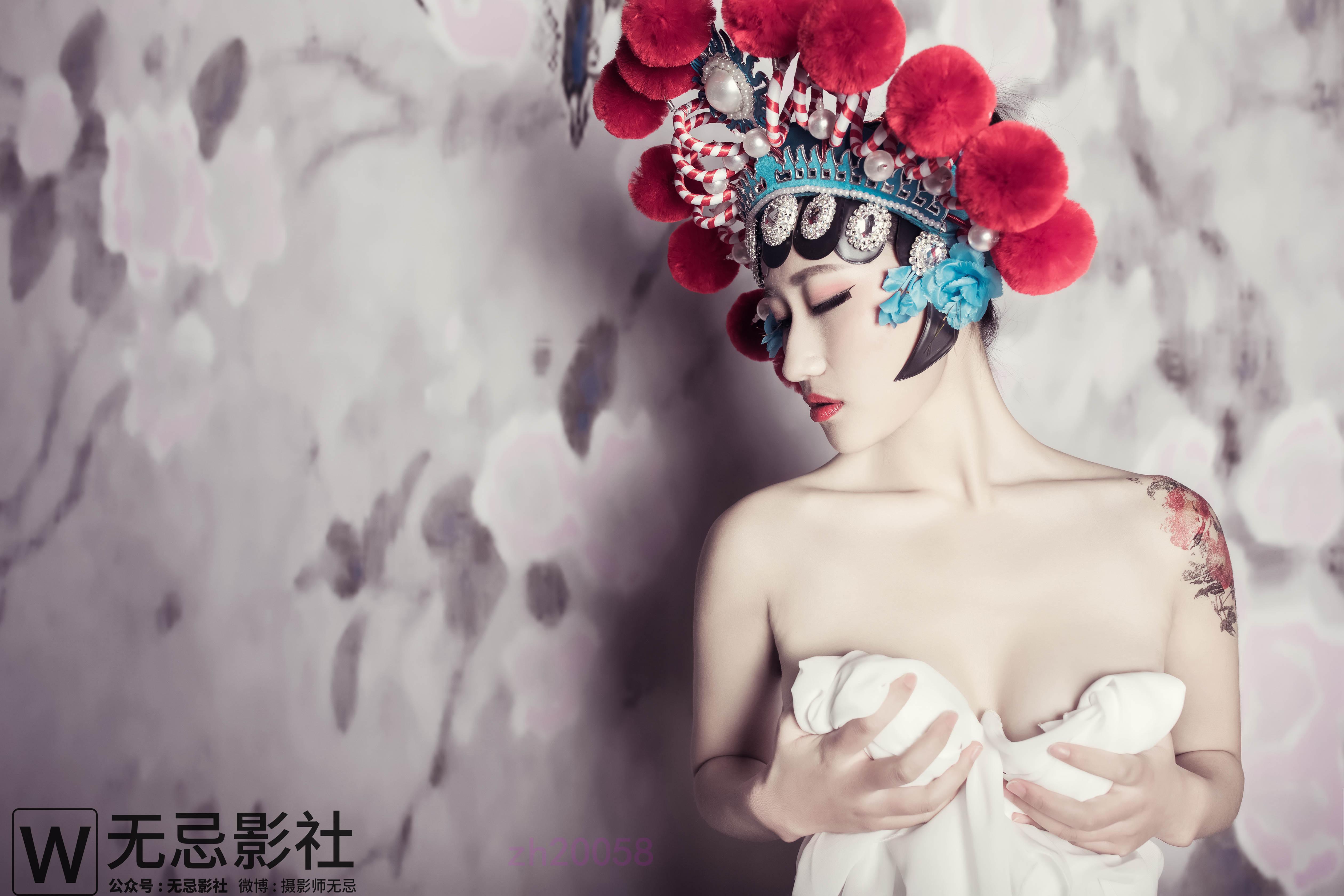 Wuji Film Society - Beijing Opera Facial Makeup 67P