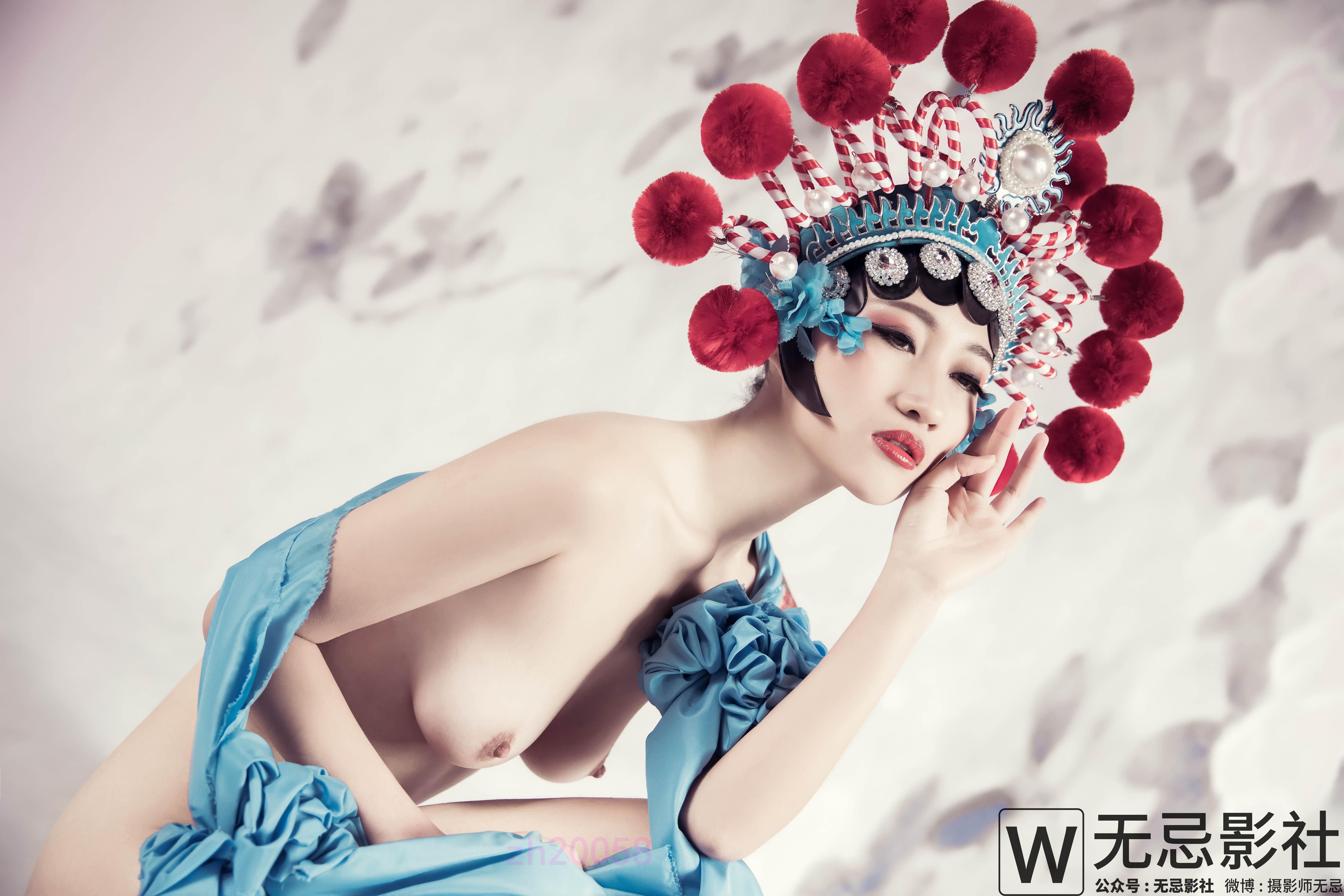 Wuji Film Society - Beijing Opera Facial Makeup 67P