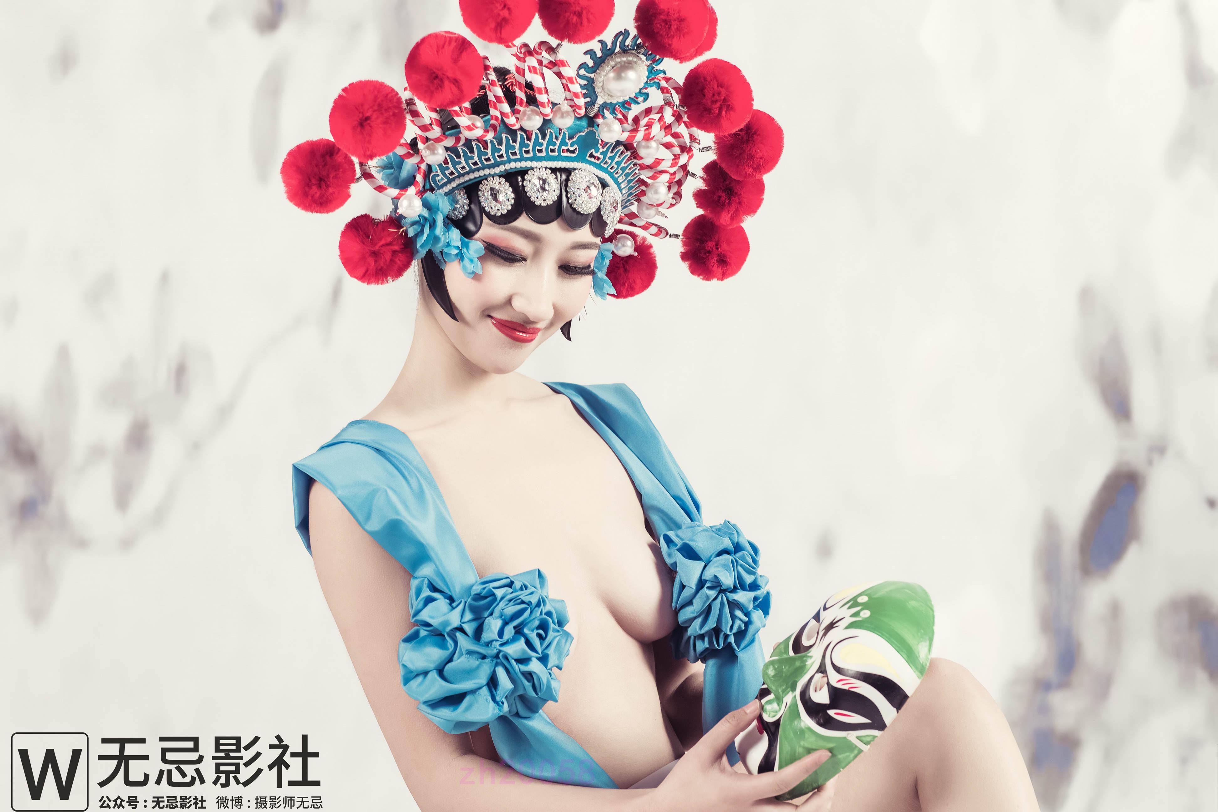 Wuji Film Society - Beijing Opera Facial Makeup 67P