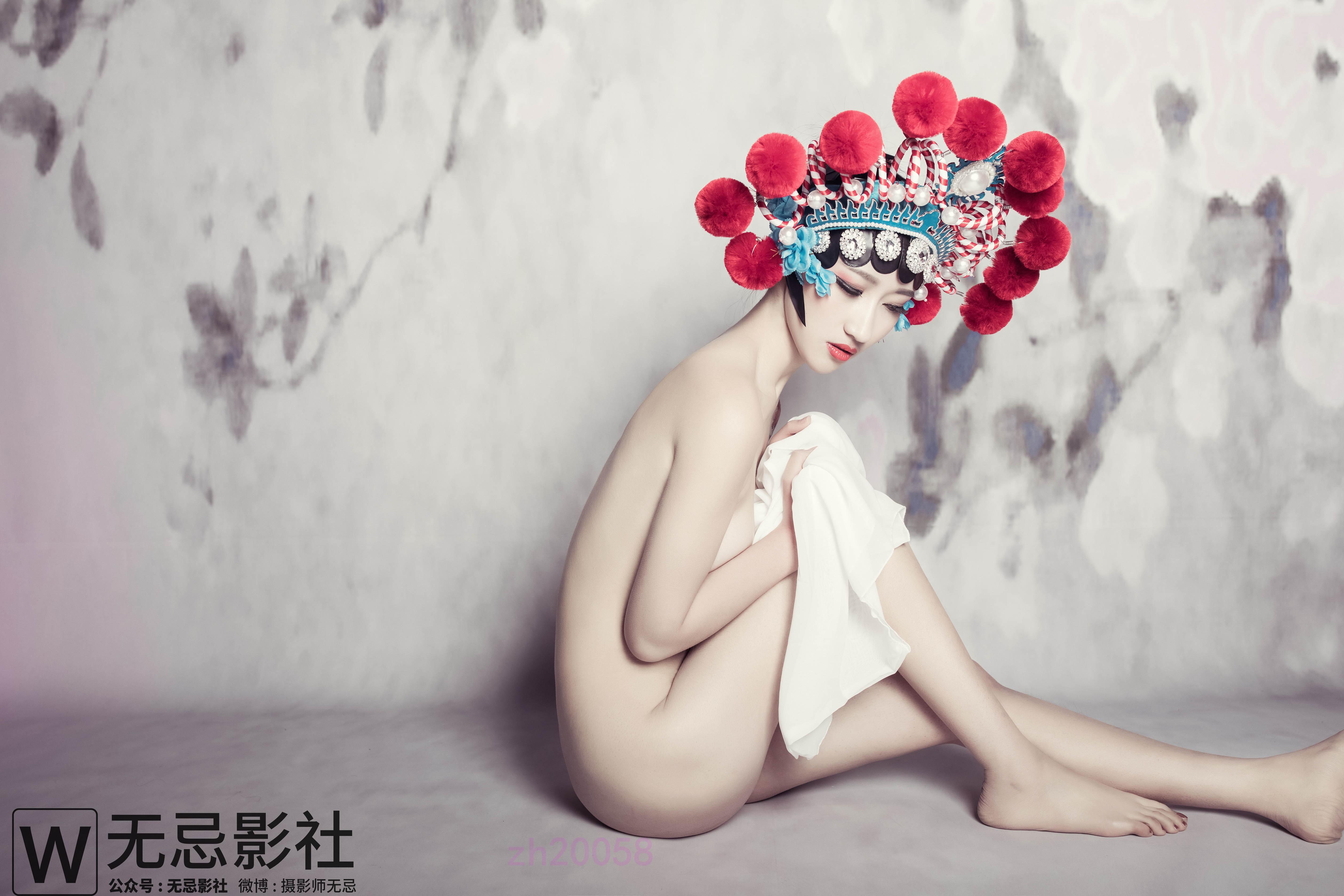 Wuji Film Society - Beijing Opera Facial Makeup 67P