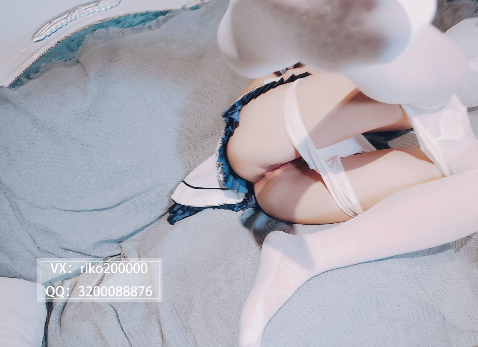 森蘿財團：奈莉醬帆风 Belle Ta 48P