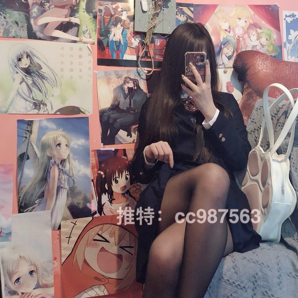 推特福利姬 cc987563 大尺度 99P