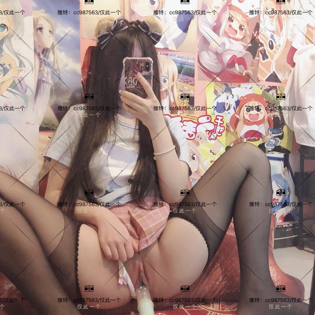 Twitter Welfare Girl cc987563 Large Scale Welfare 99P