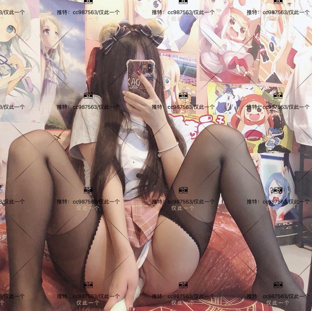 Twitter Welfare Girl cc987563 Large Scale Welfare 99P