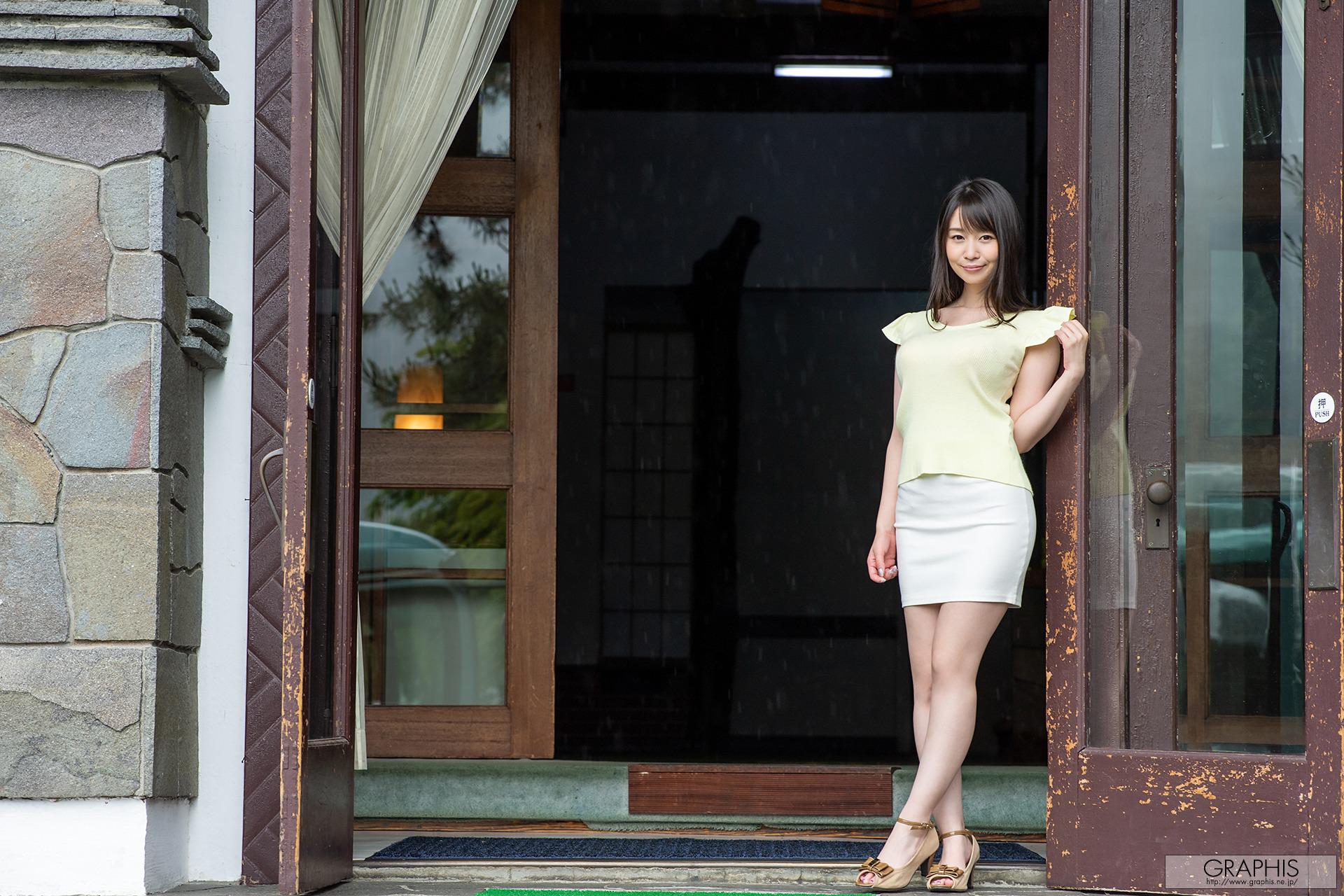 Yumeno Aika 130P