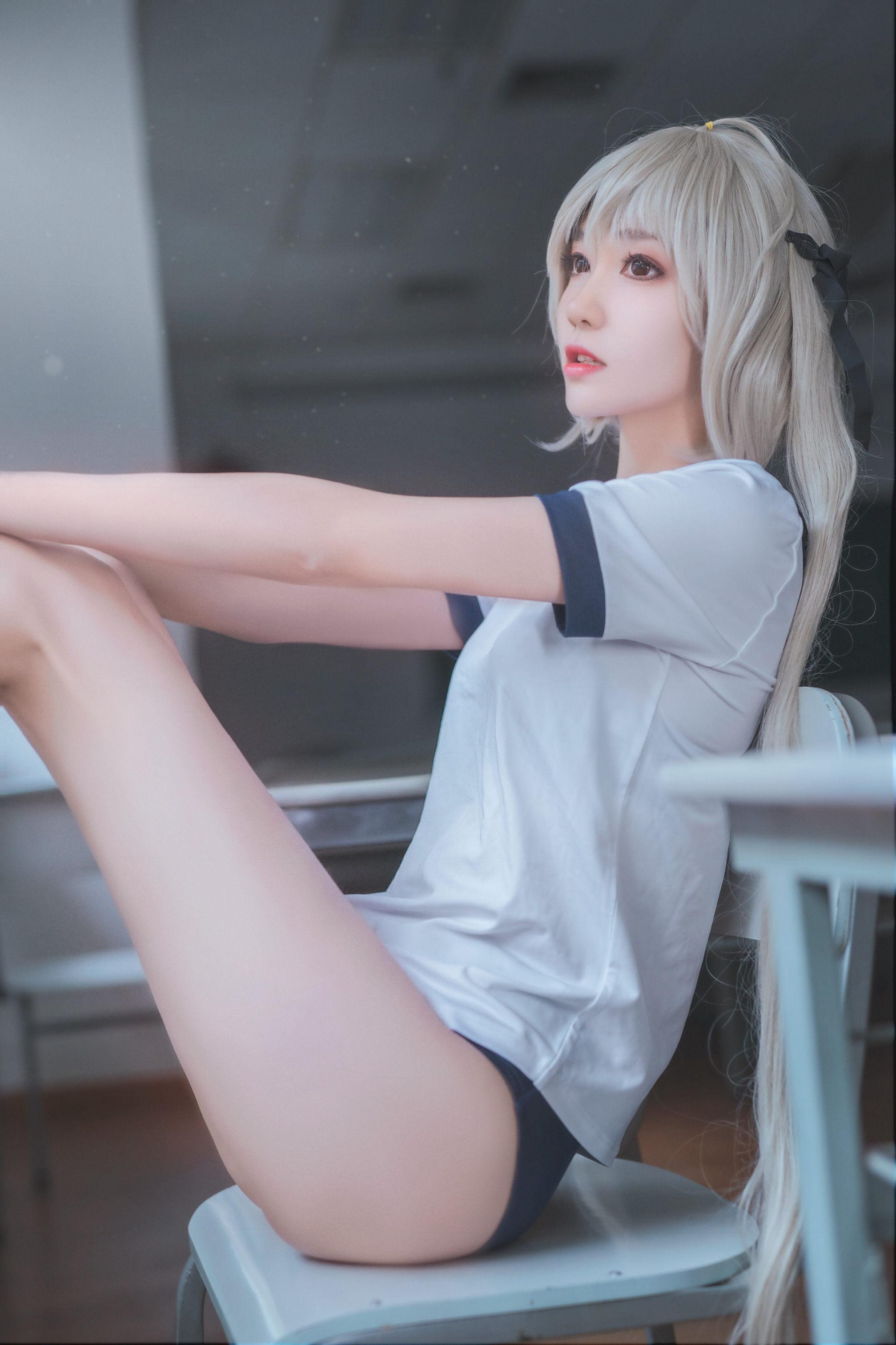 Nan Tao Momoko - Kasugano Sora Gymnastics Uniform 28P