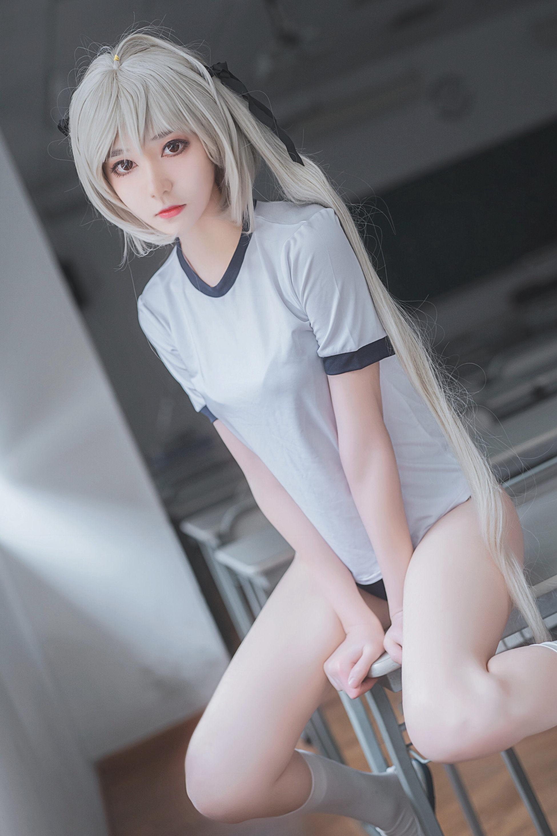 Nan Tao Momoko - Kasugano Sora Gymnastics Uniform 28P