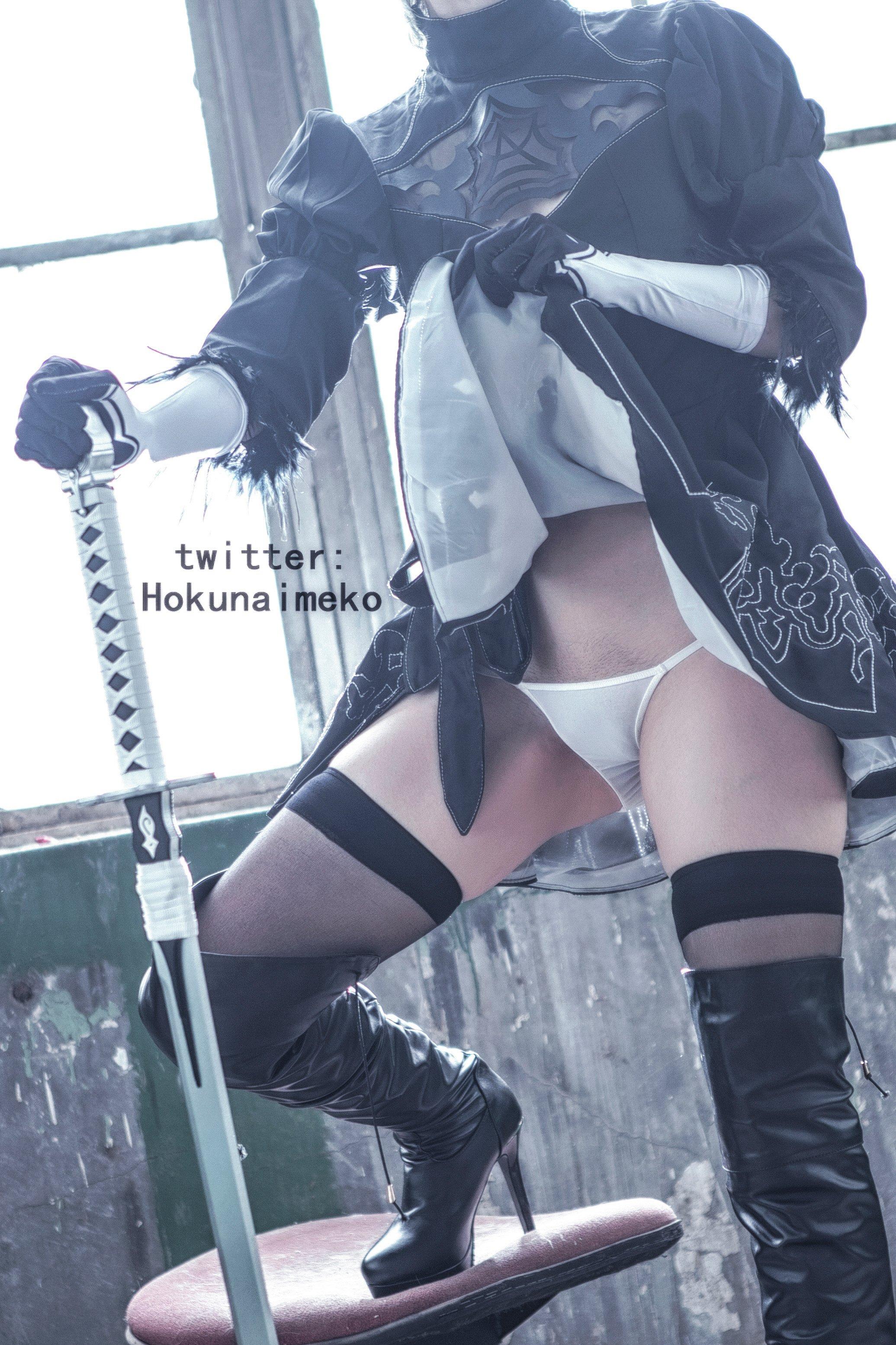 Welfare Girl Hokunaimeko 132P