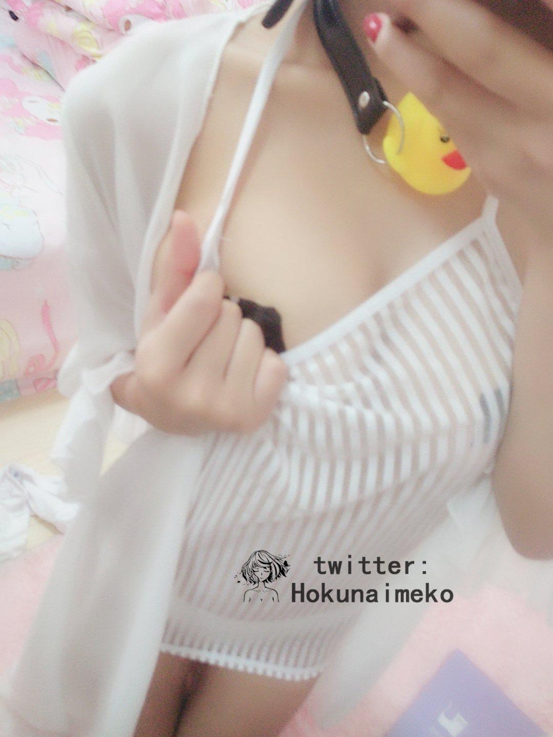 福利姬 北乃芽子Hokunaimeko 132P