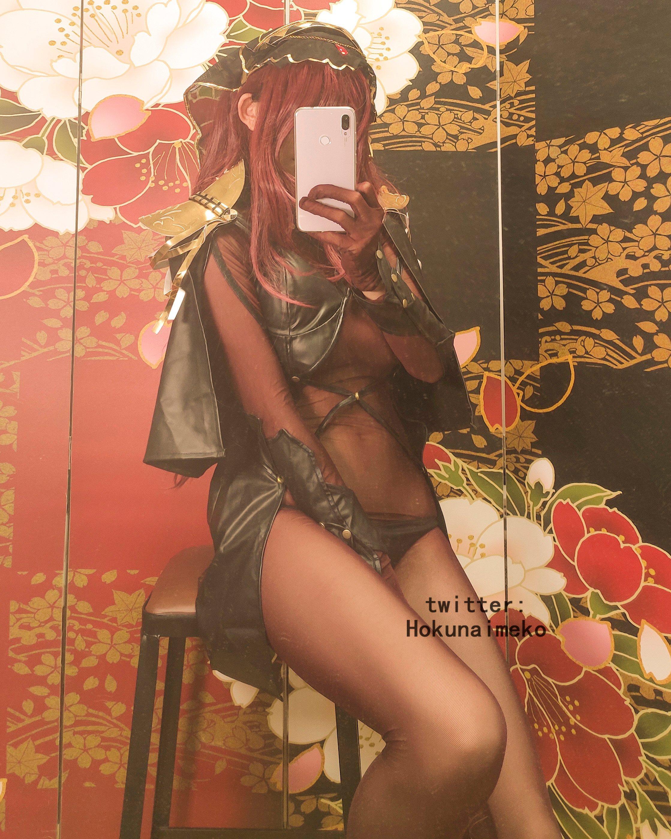 Welfare Girl Hokunaimeko 132P