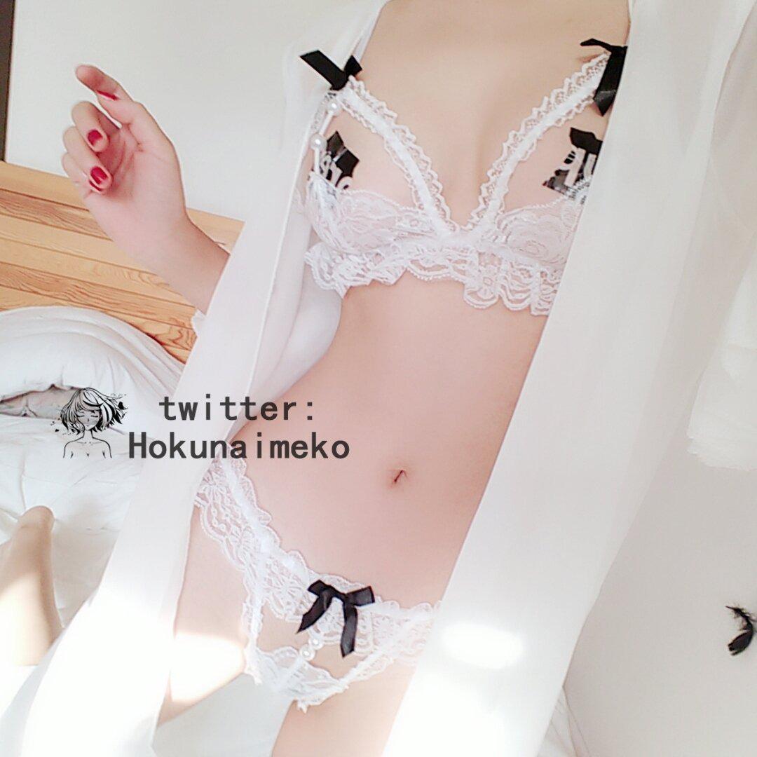 福利姬 北乃芽子Hokunaimeko 132P