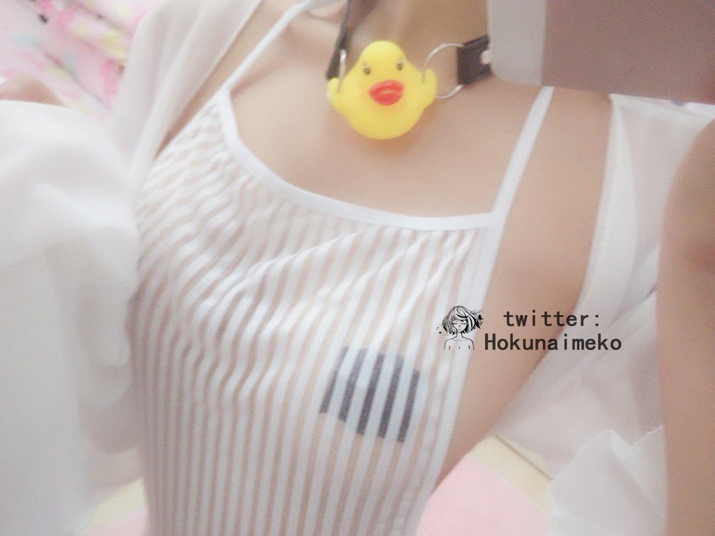 福利姬 北乃芽子Hokunaimeko 132P