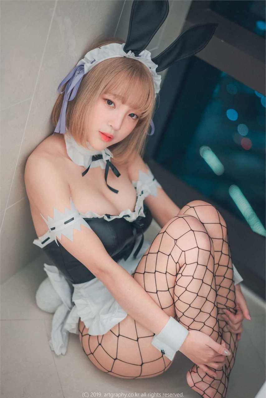 Artgraphy Kang In-kyung Cute Bunny Maid - 48P