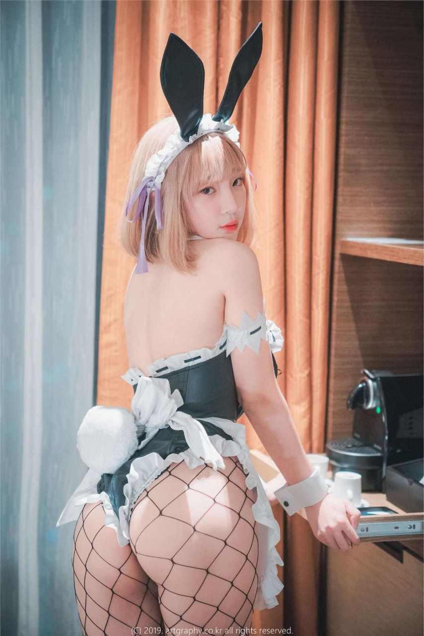 Artgraphy Kang In Kyung Dễ thương Bunny Maid - 48P