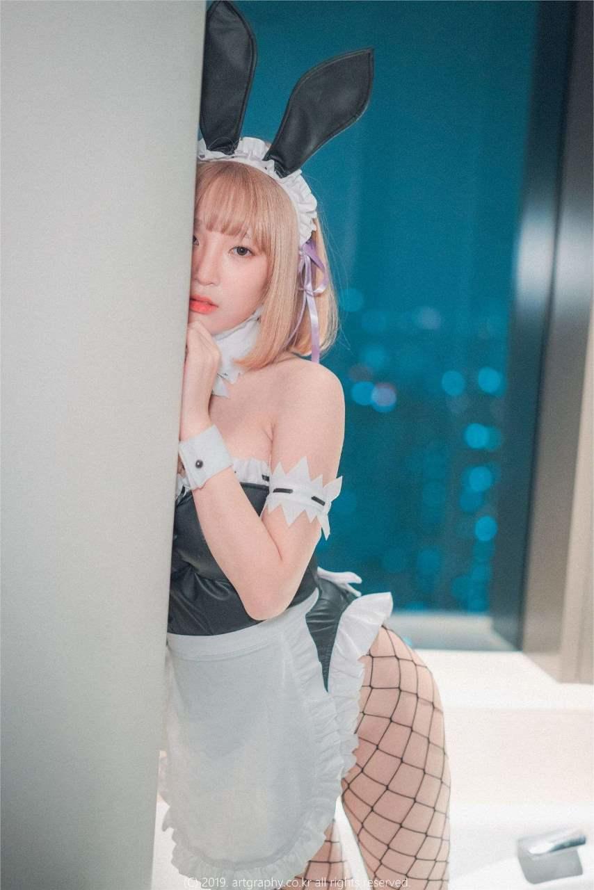 Artgraphy Kang In-kyung Cute Bunny Maid - 48P