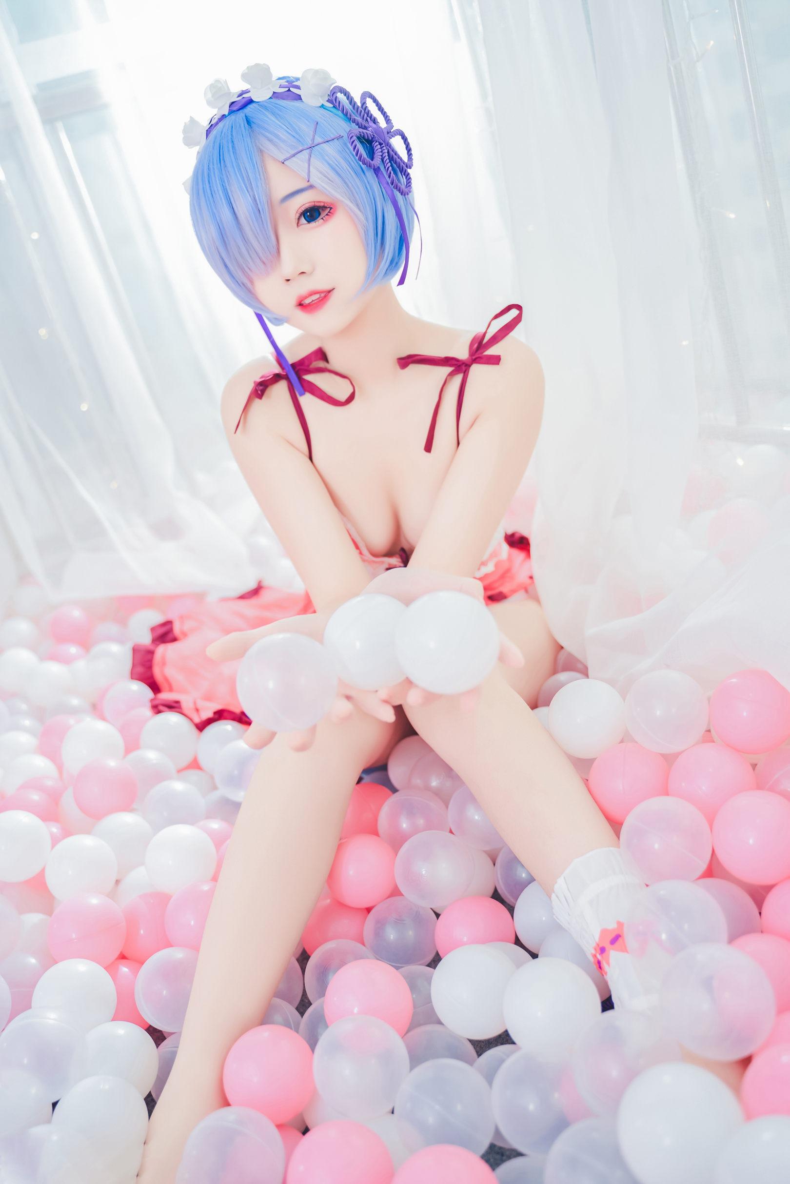 Miao Tang Eiga] Pajama Rem 40P