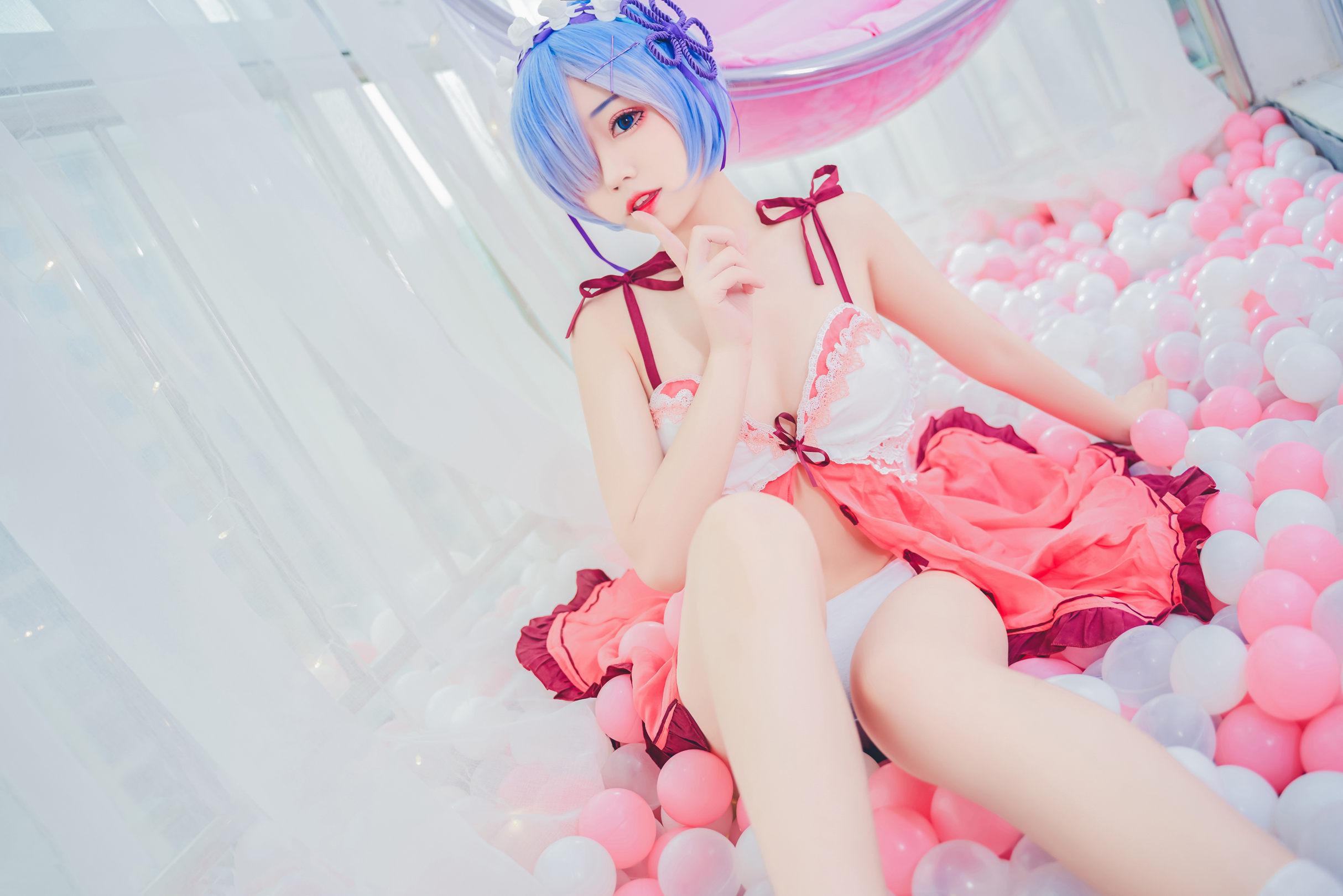 Miao Tang Eiga] Pajama Rem 40P