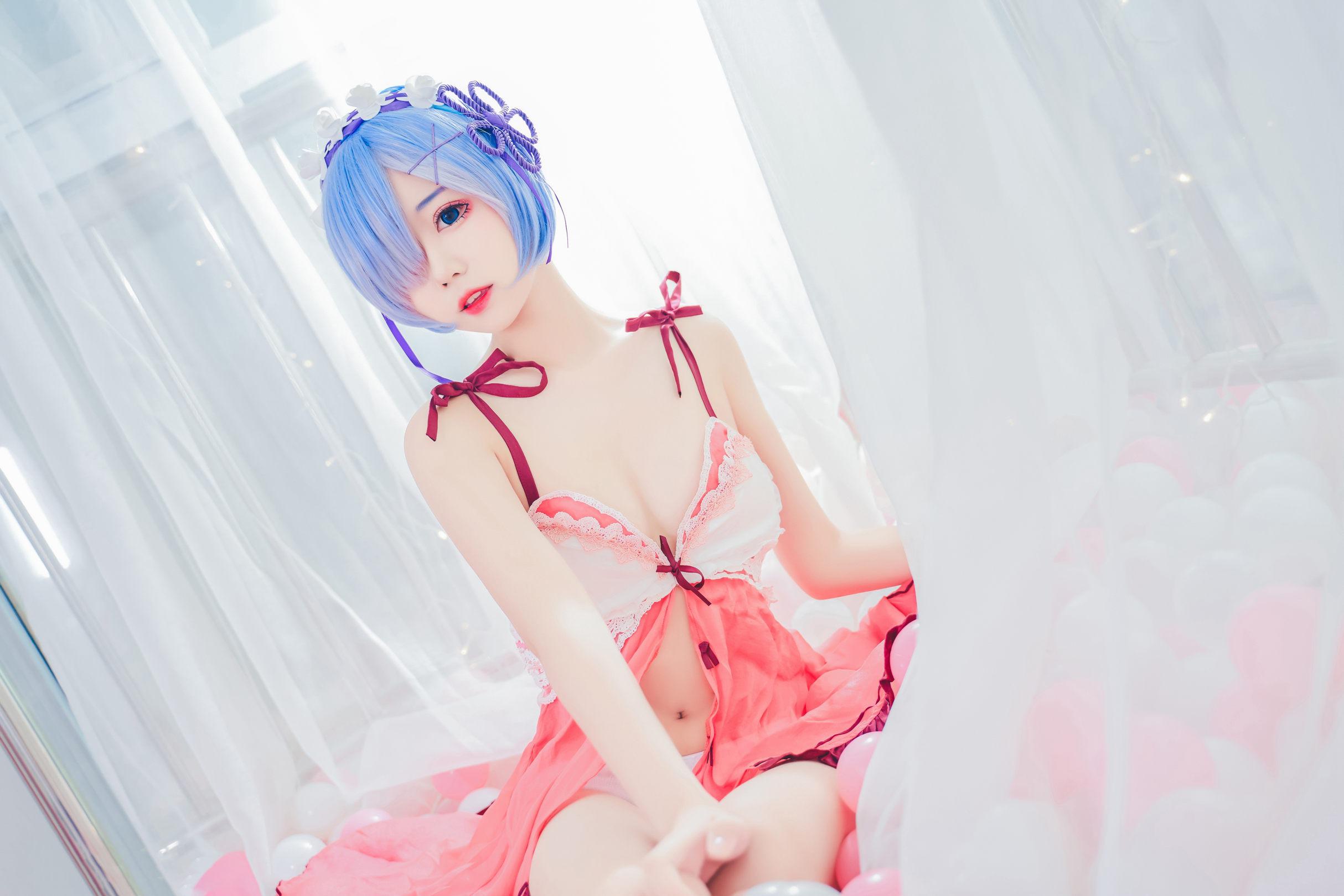 Miao Tang Eiga] Pajama Rem 40P