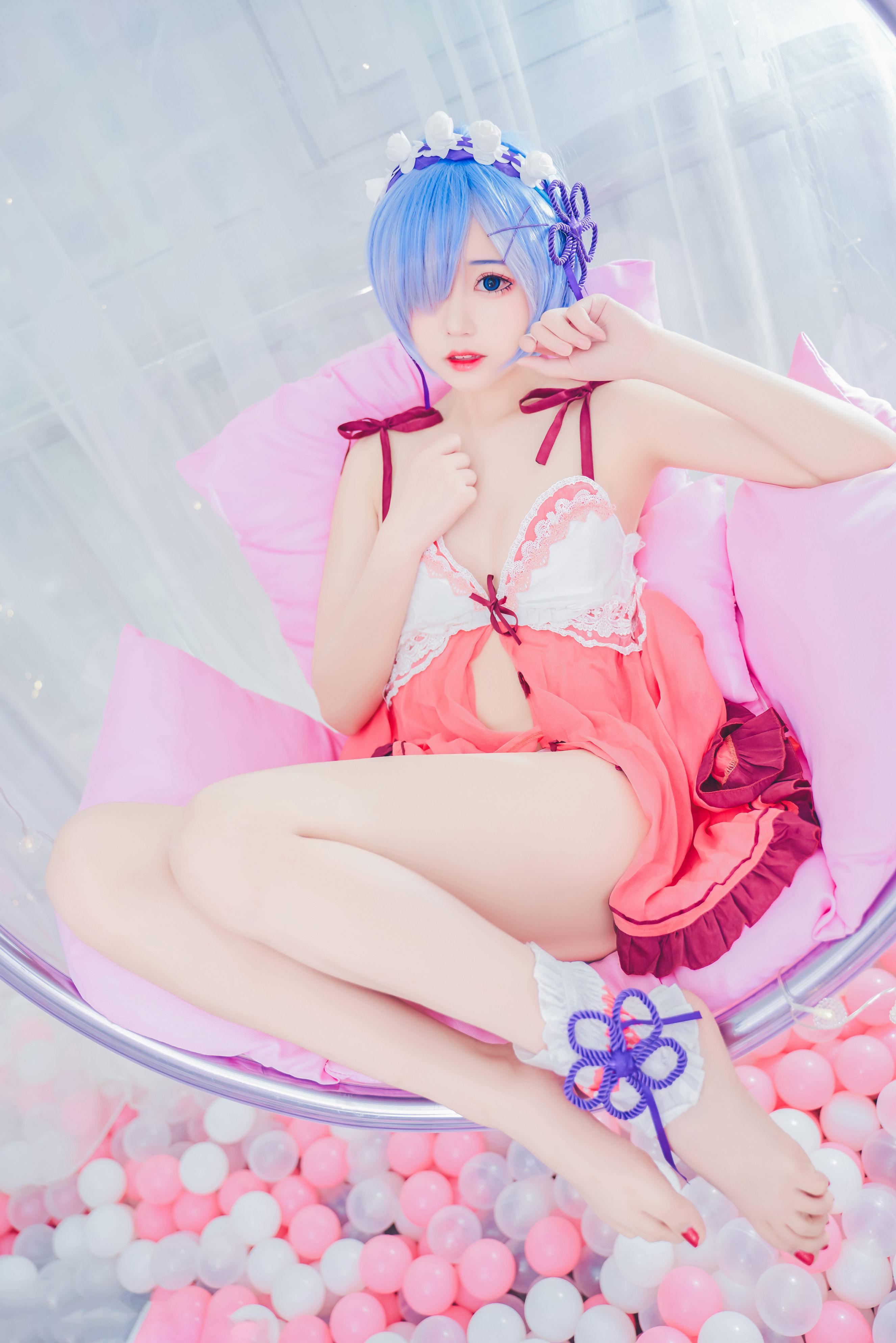 Miao Tang Eiga] Pajama Rem 40P
