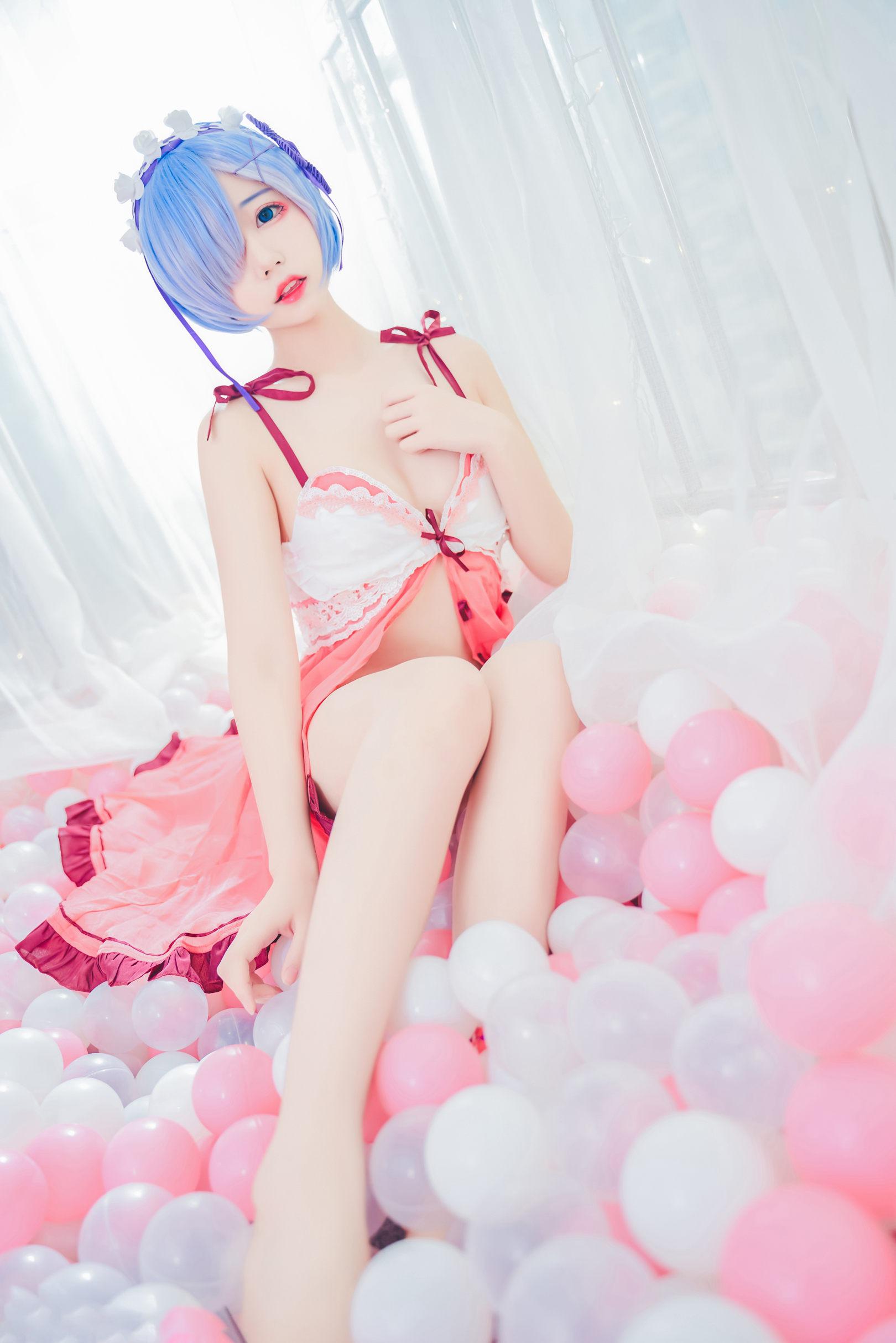 Miao Tang Eiga] Pajama Rem 40P