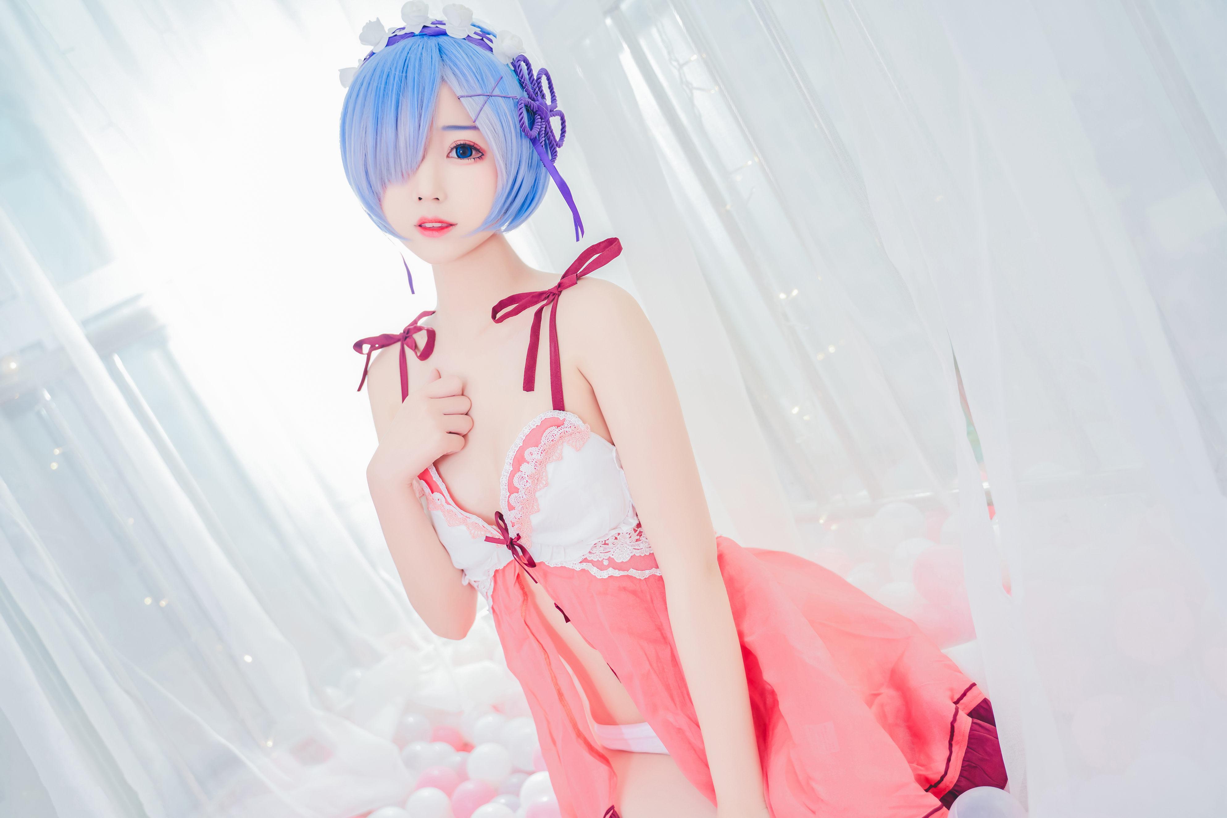 Miao Tang Eiga] Pajama Rem 40P