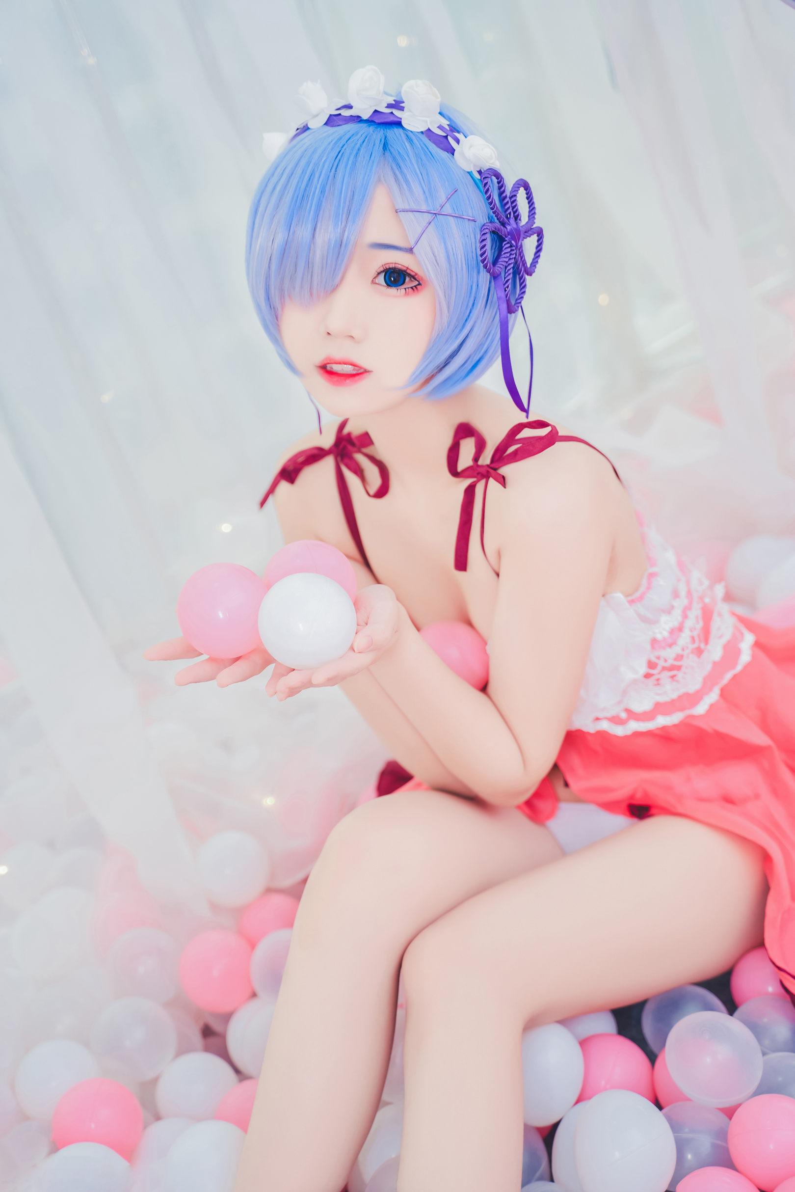 Miao Tang Eiga] Pajama Rem 40P