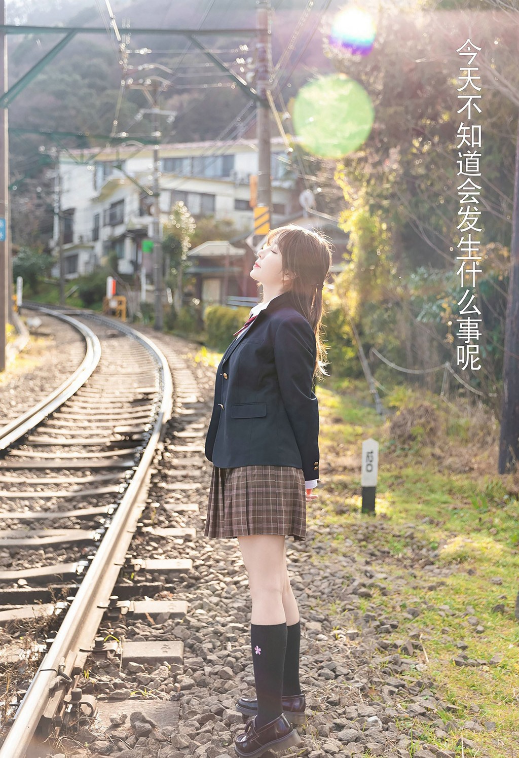 王雨純日本校服誘惑惹人心動