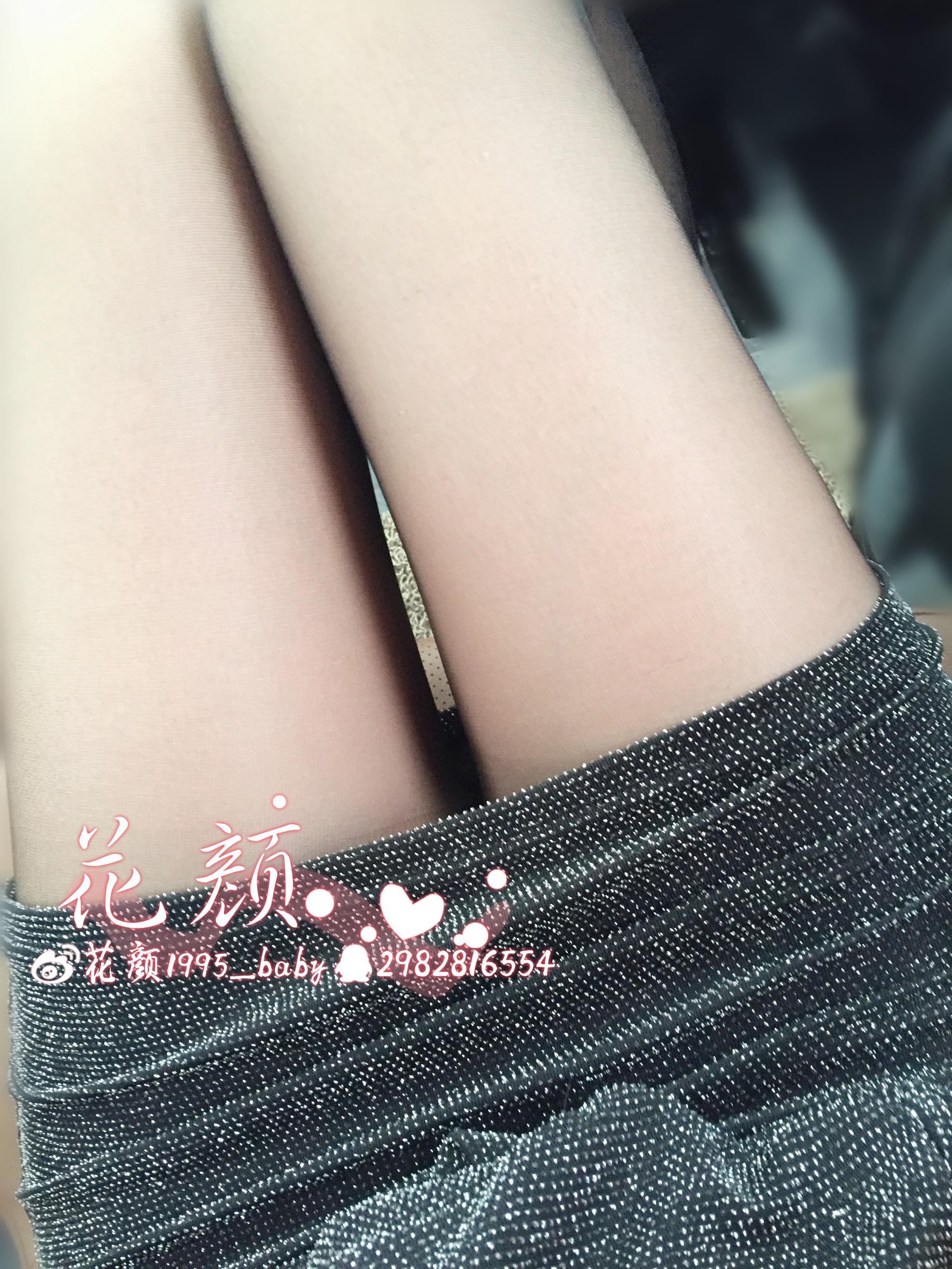 Hoa Nhan 1995_baby 47P