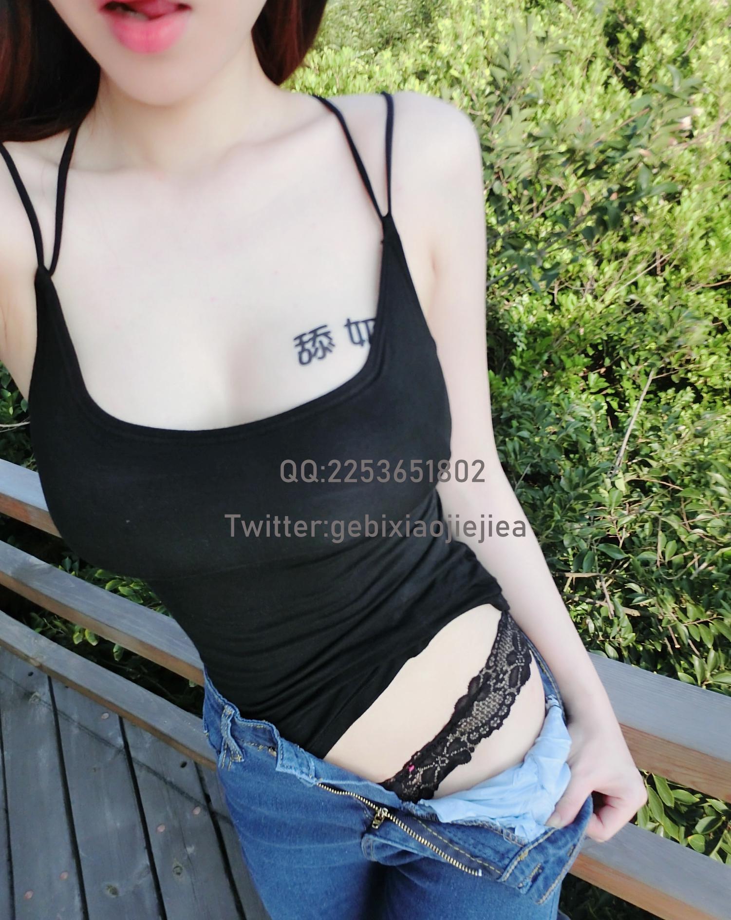 Senluo PR Girl Next Door Photo Set 39P