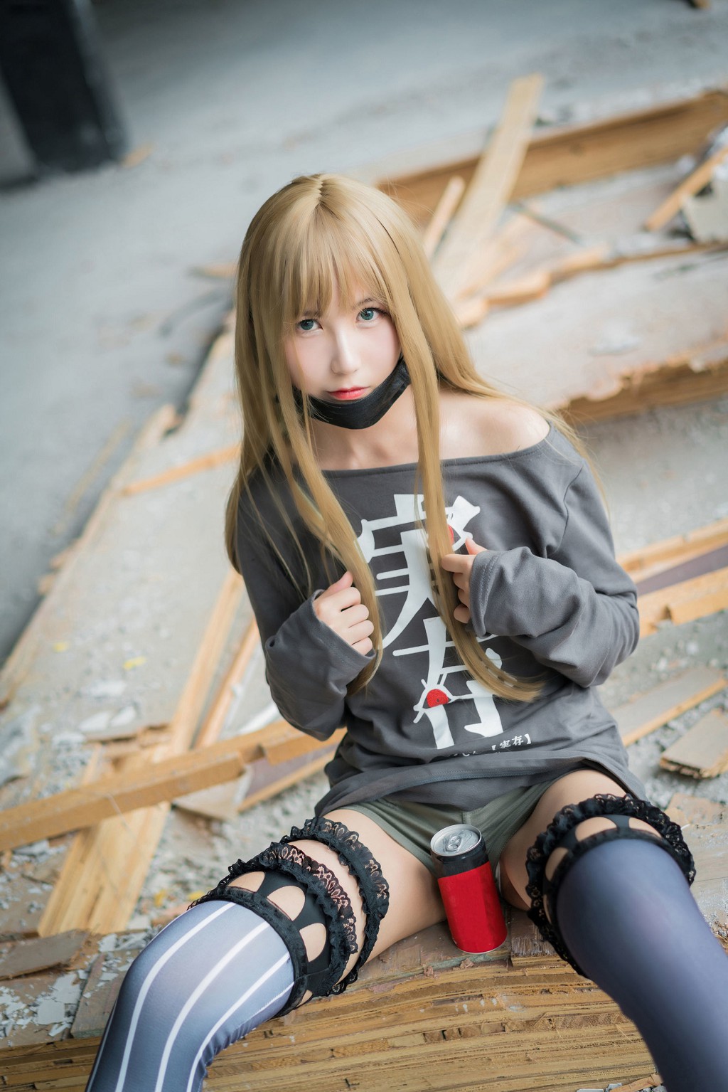Zhuyue su's "Hansen Ruins" [COSPLAY Beautiful Girl] Photobook [36P