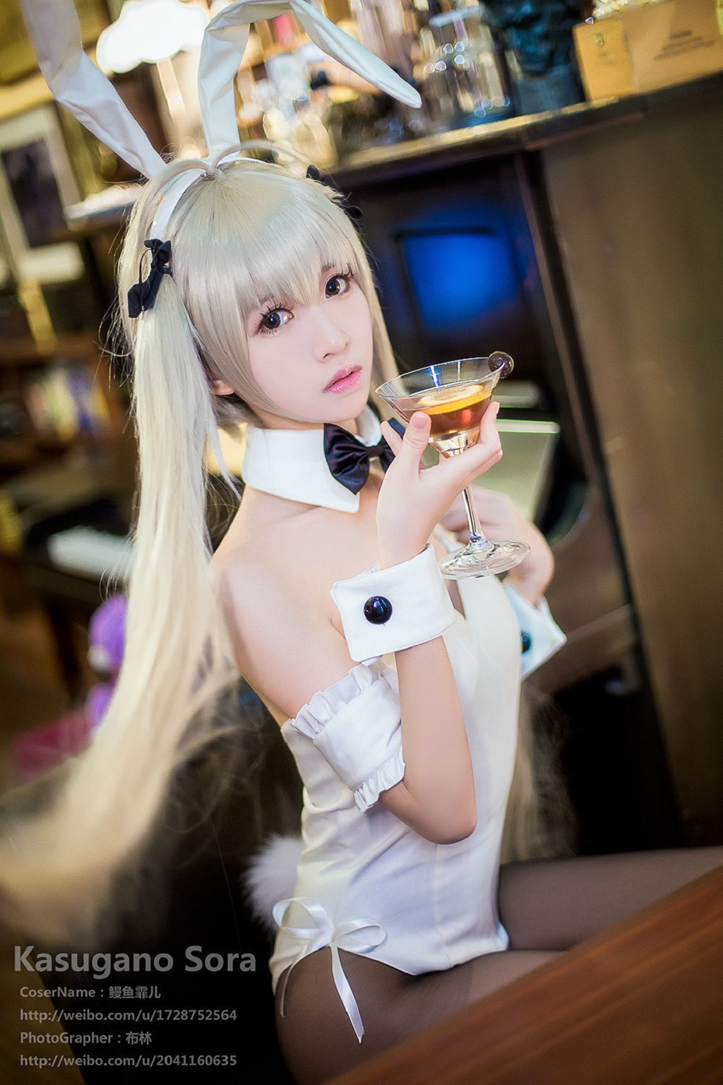ウナギュウ フェイアー《ヨスガノソラ + クウノイモウト + バニーガール + コスプレ》 [コスプレ美女] 写真集[24P