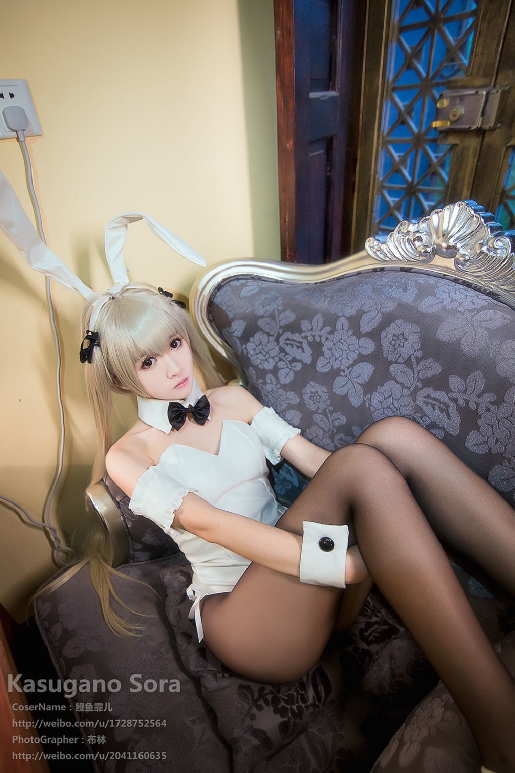 ウナギュウ フェイアー《ヨスガノソラ + クウノイモウト + バニーガール + コスプレ》 [コスプレ美女] 写真集[24P