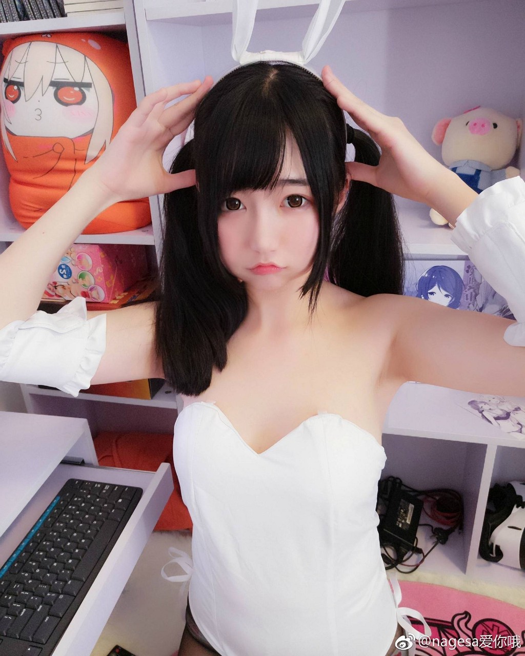 Nagesa Magic Beast Girl: Weibo Pictures Special Edition [COSPLAY Beautiful Woman] Photobook [69P