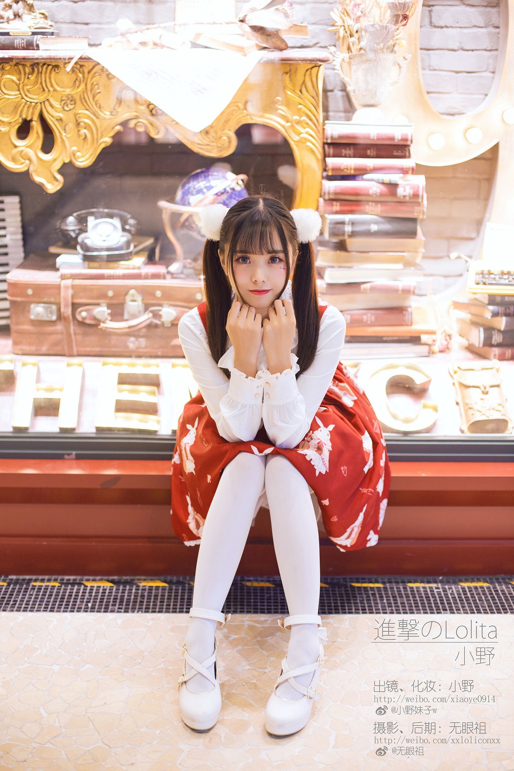 萌系小野妹子w 《ロリータ+加藤恵》 [コスプレ美女] 写真集[37P