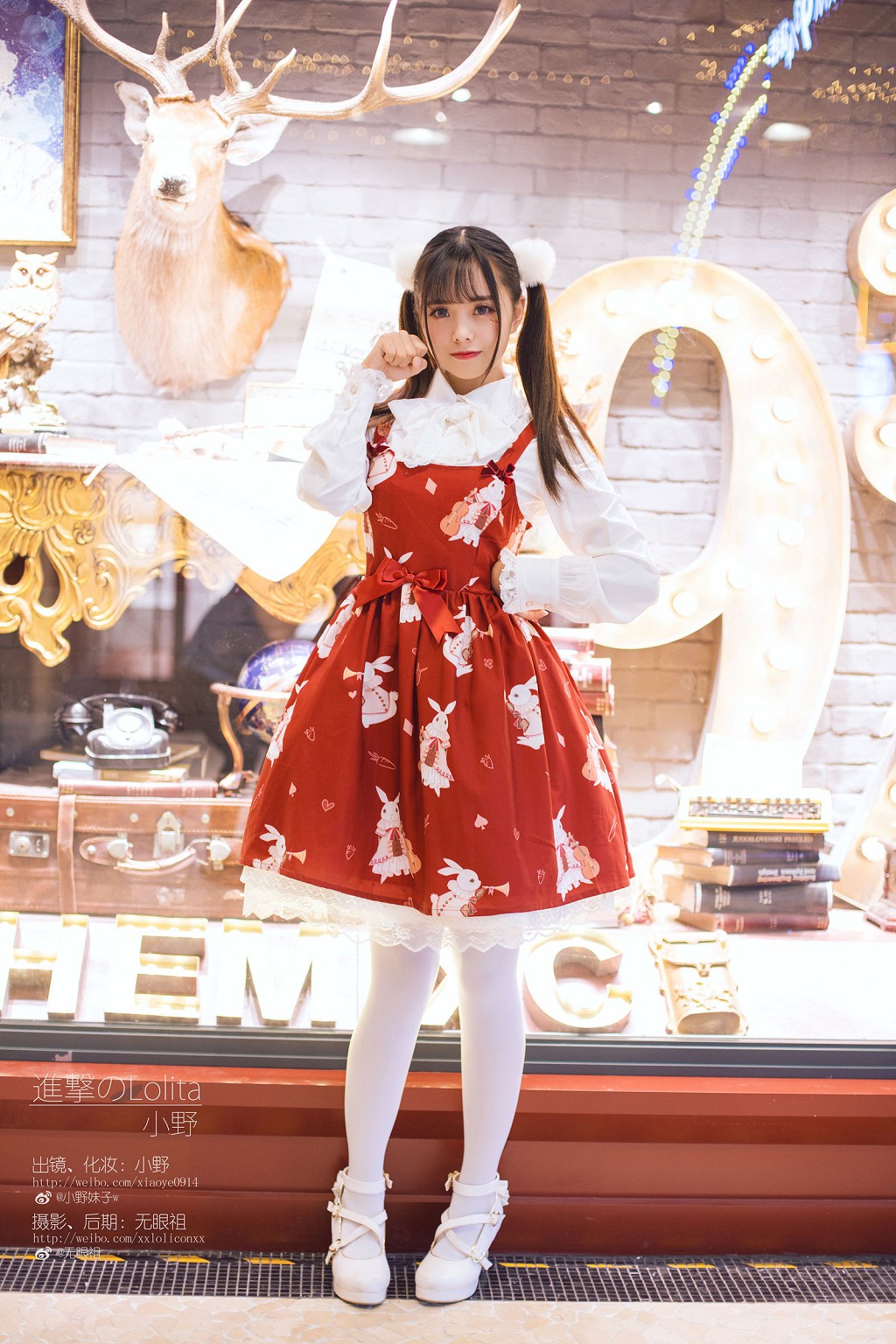 萌系小野妹子w 《ロリータ+加藤恵》 [コスプレ美女] 写真集[37P